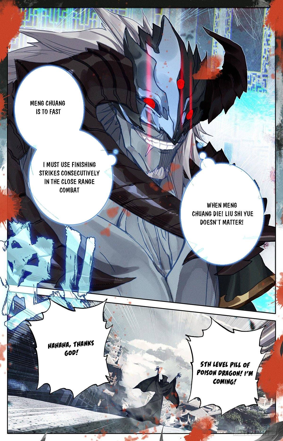 Page 12 of Chapter 126