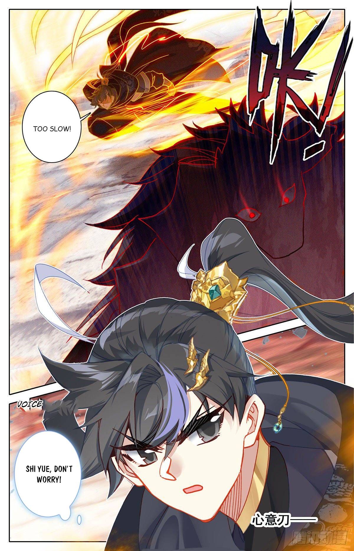 Page 8 of Chapter 127