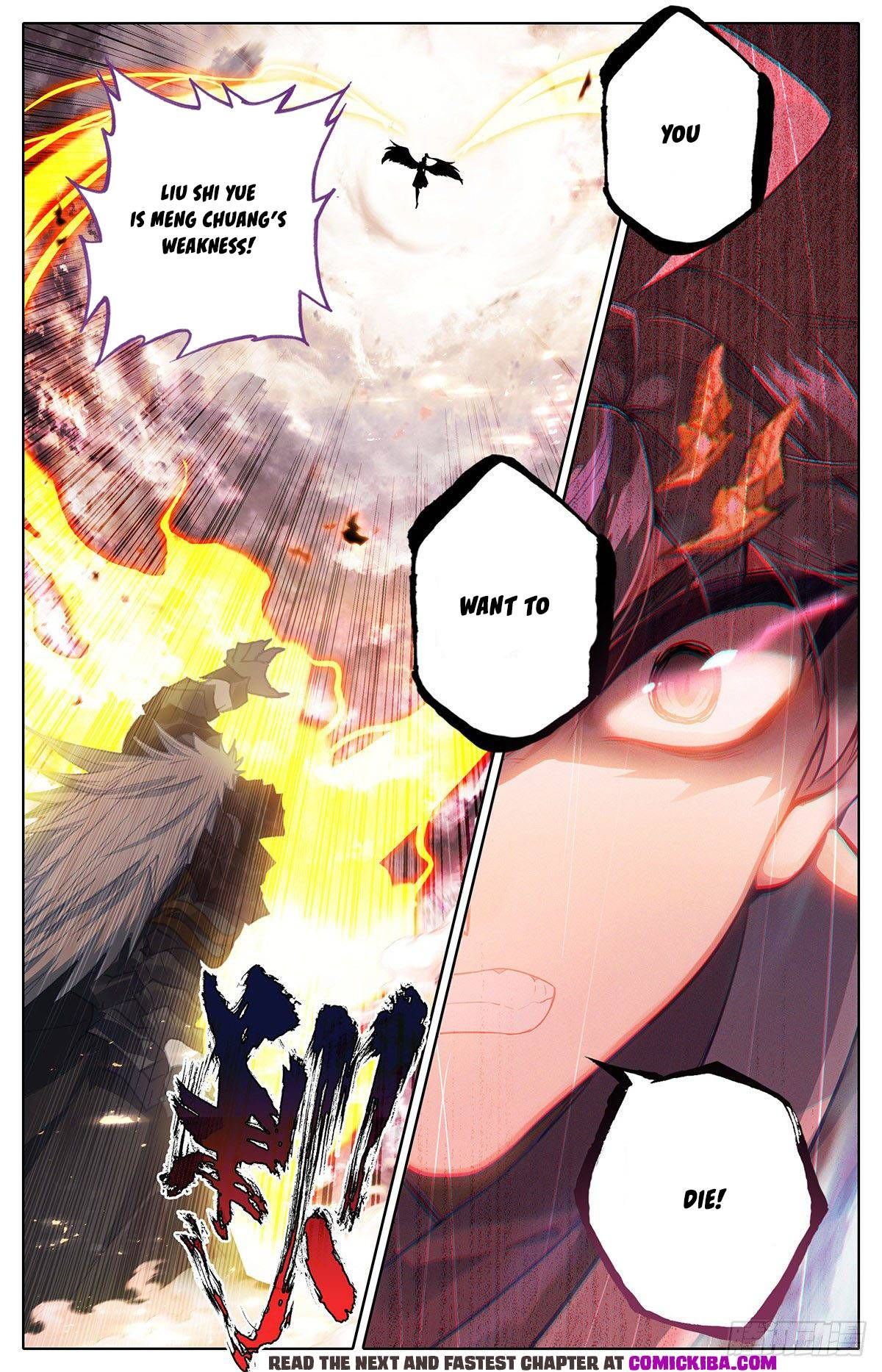 Page 17 of Chapter 127