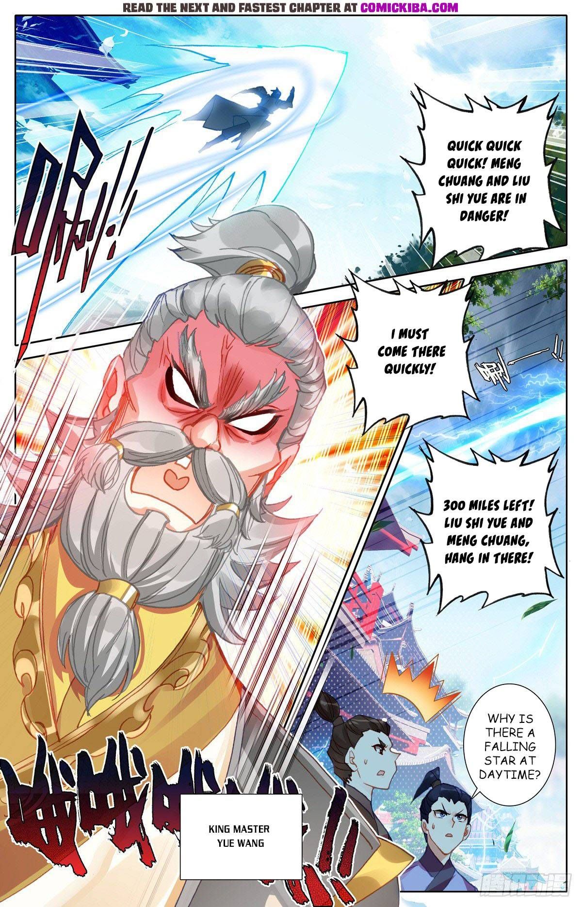 Page 2 of Chapter 128