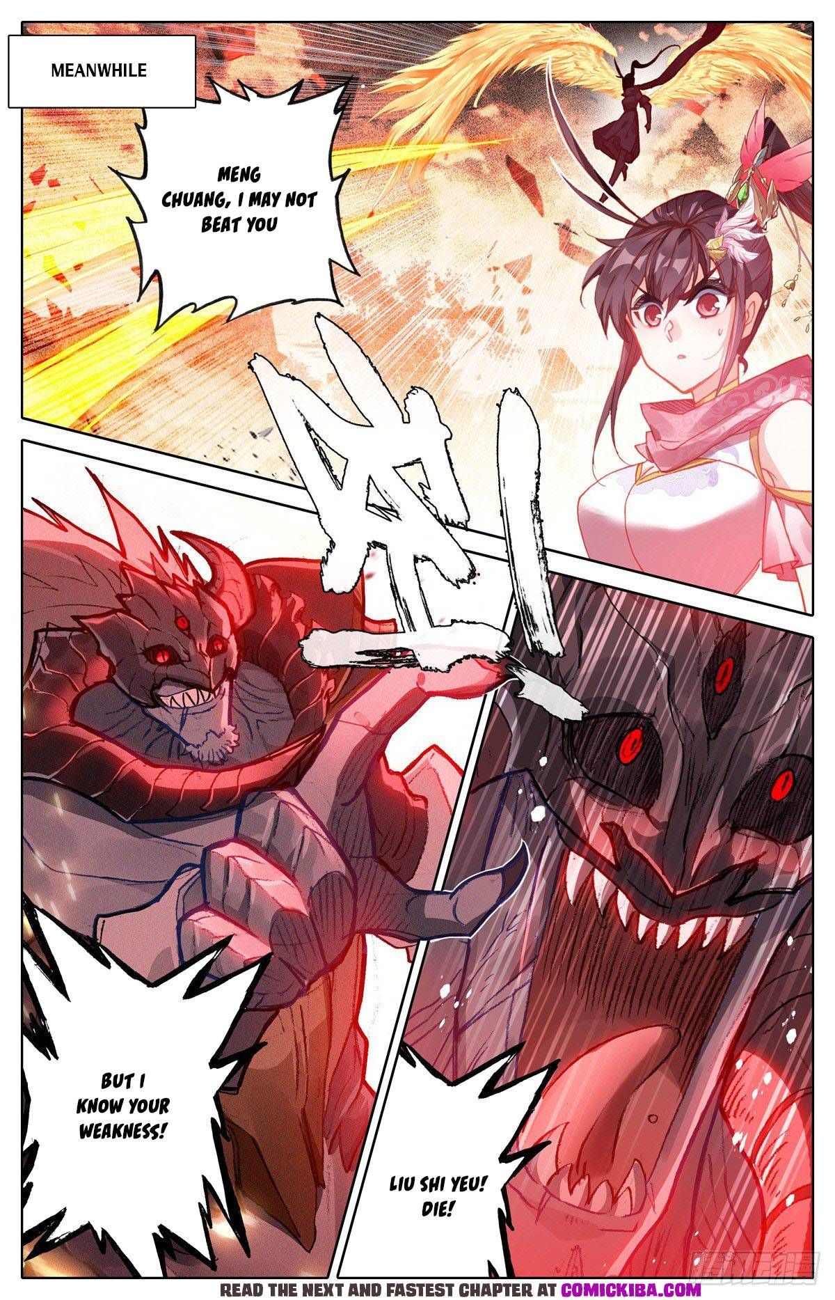Page 3 of Chapter 128