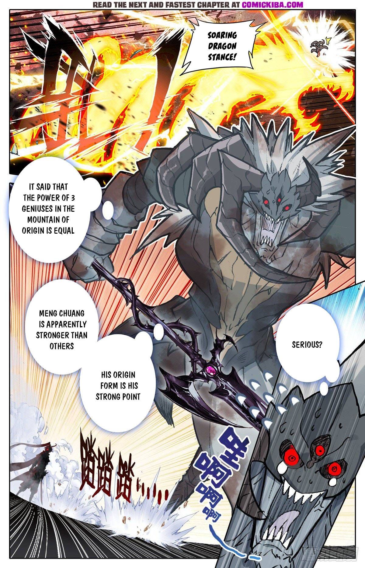 Page 7 of Chapter 128