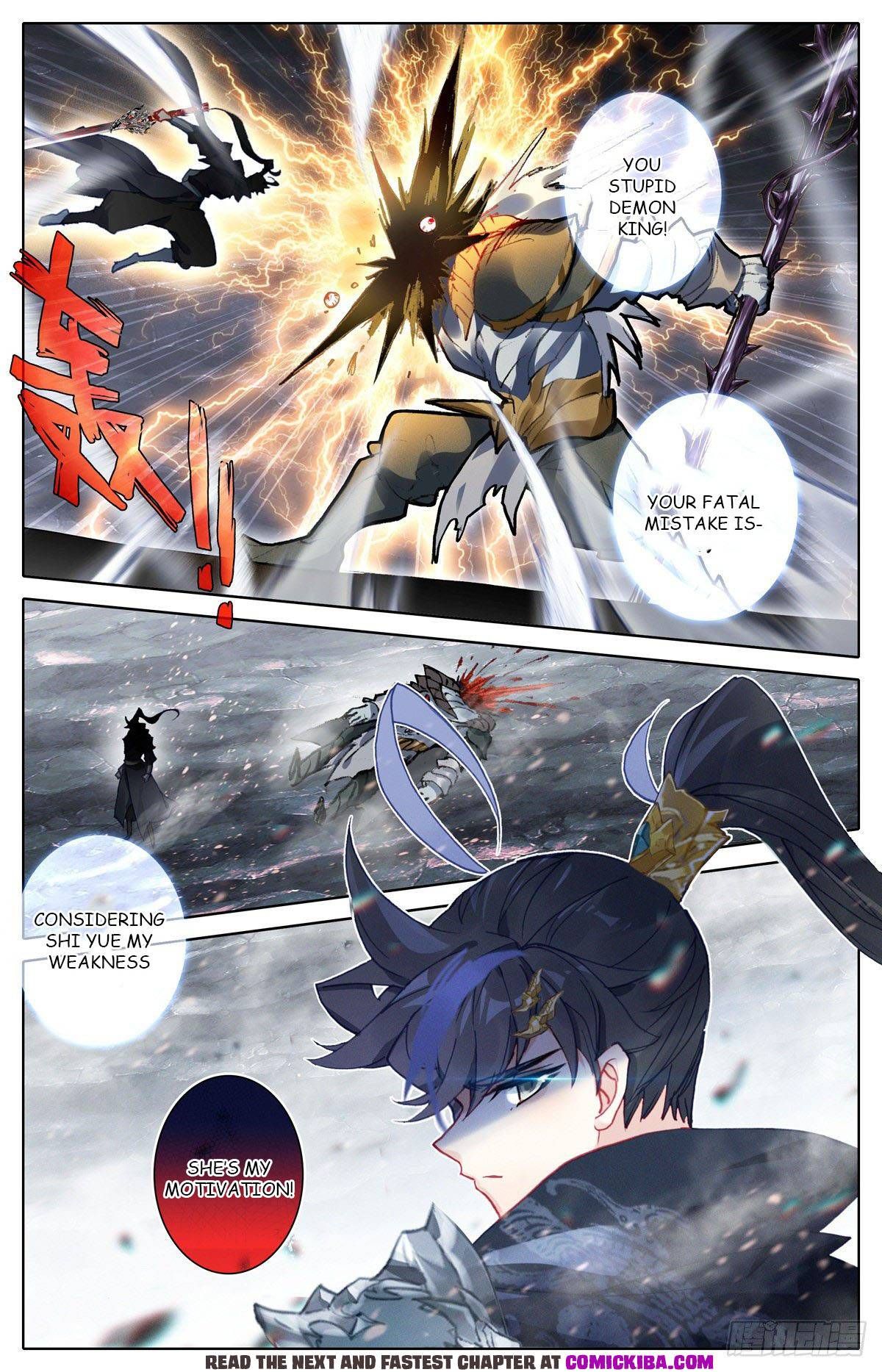 Page 12 of Chapter 128