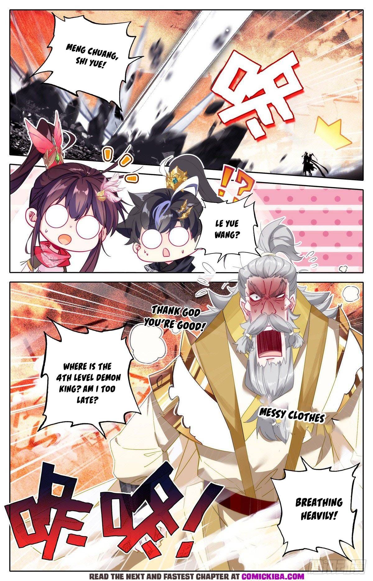 Page 17 of Chapter 128