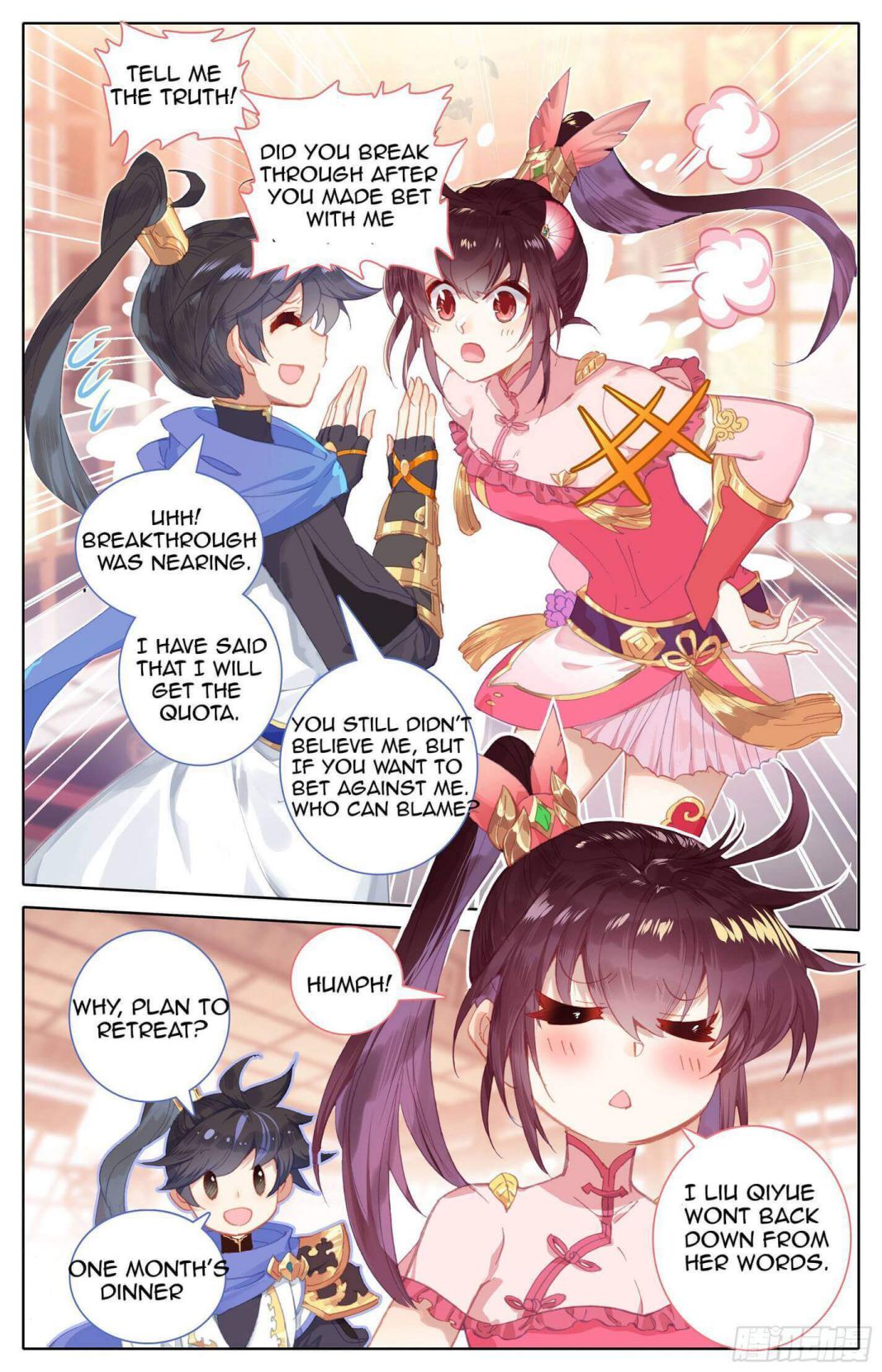 Page 4 of Chapter 12