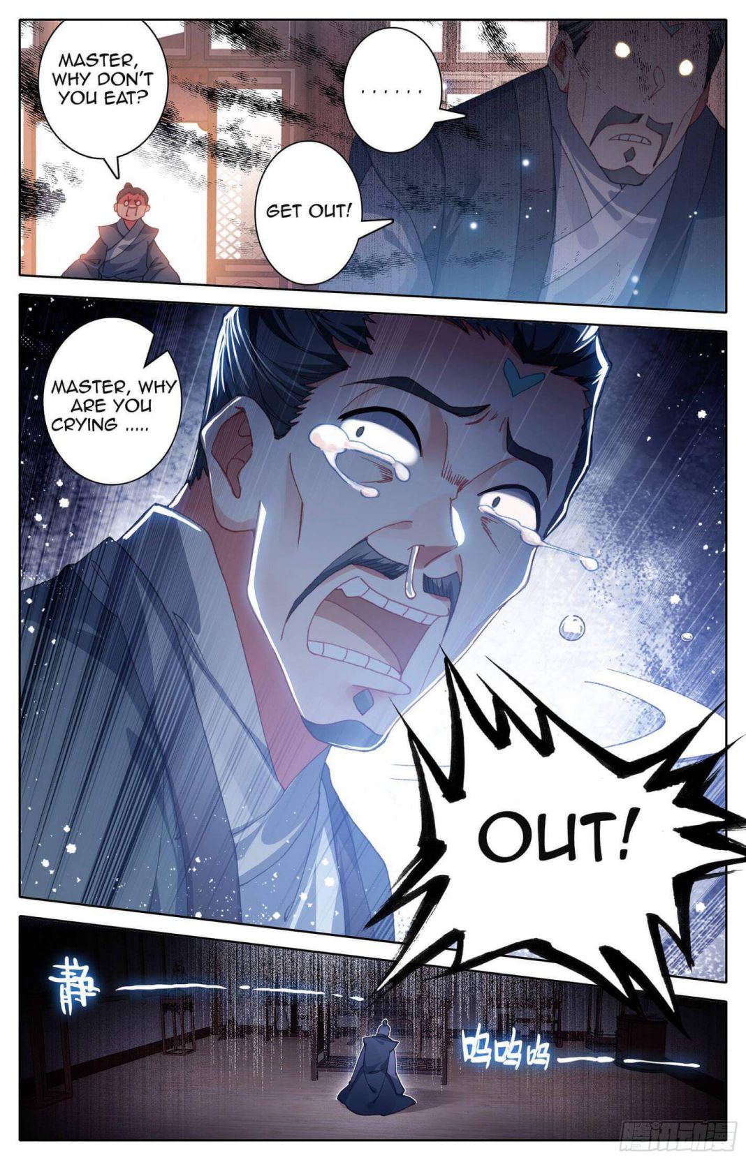 Page 13 of Chapter 12