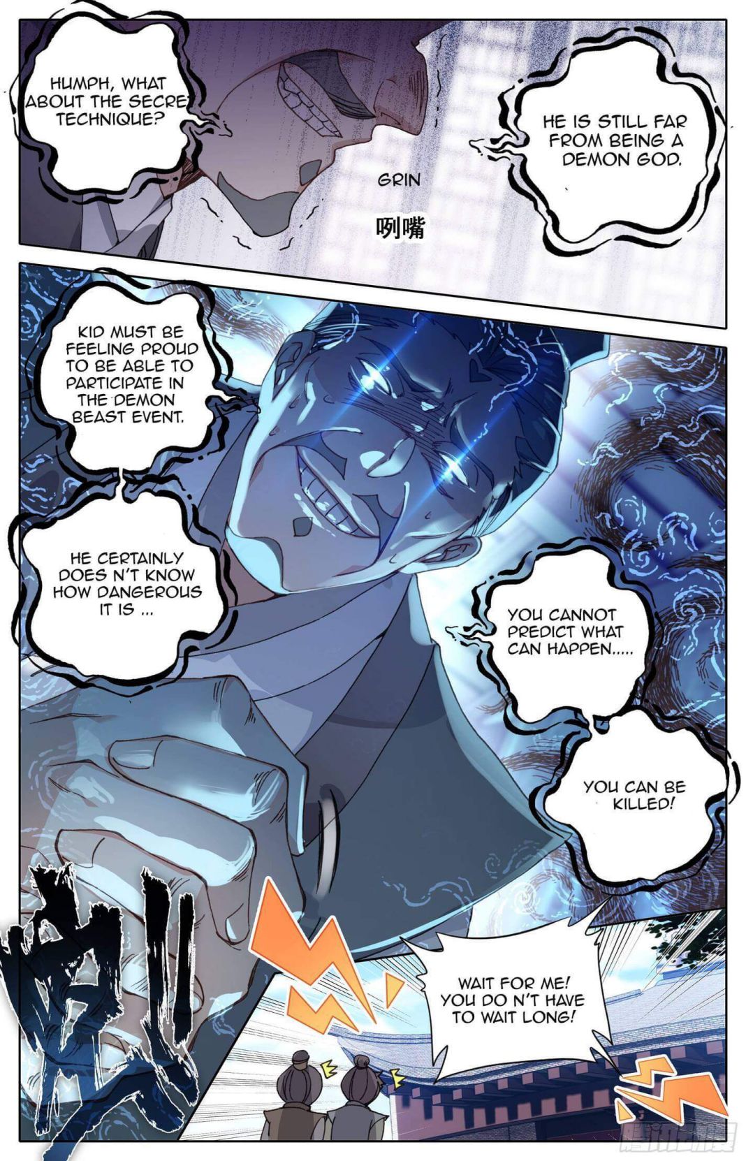 Page 14 of Chapter 12
