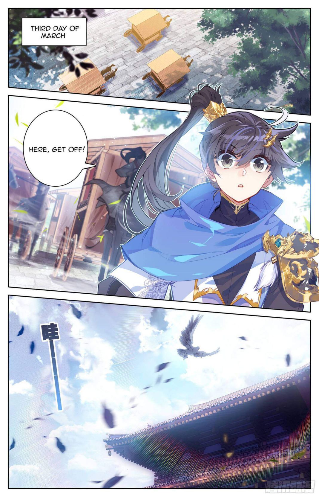 Page 15 of Chapter 12