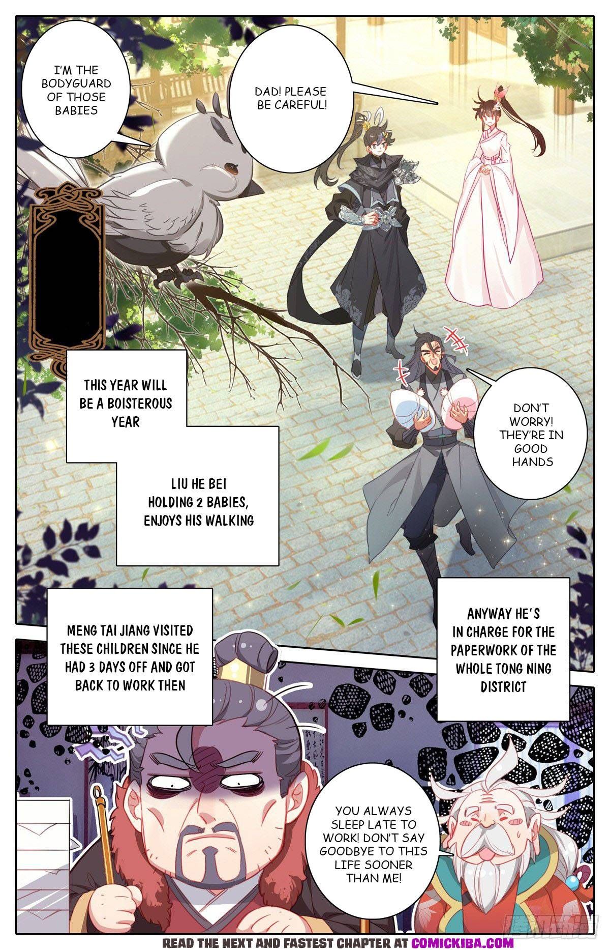 Page 12 of Chapter 130