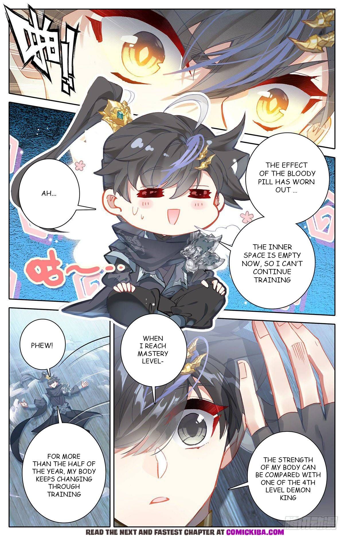 Page 3 of Chapter 131