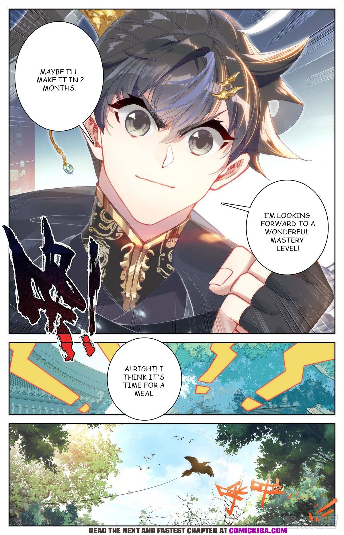 Page 4 of Chapter 131
