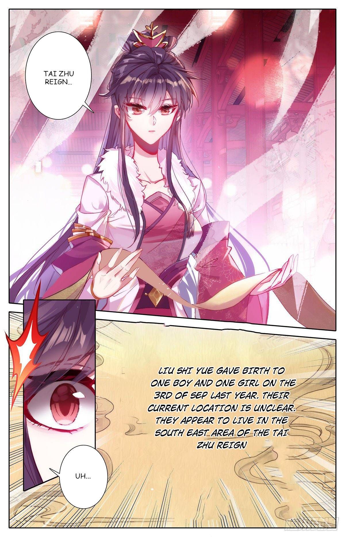 Page 6 of Chapter 131