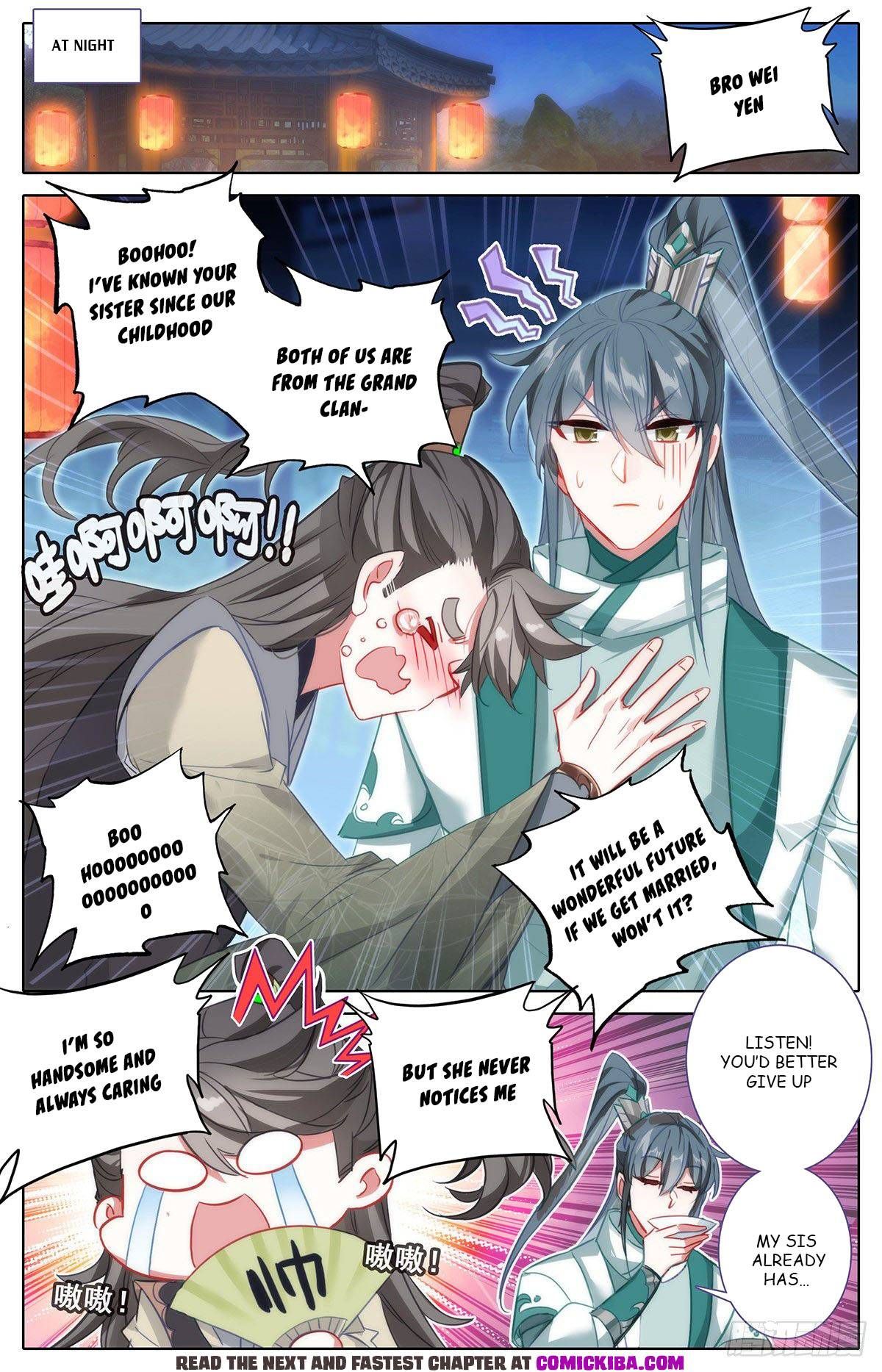 Page 12 of Chapter 131