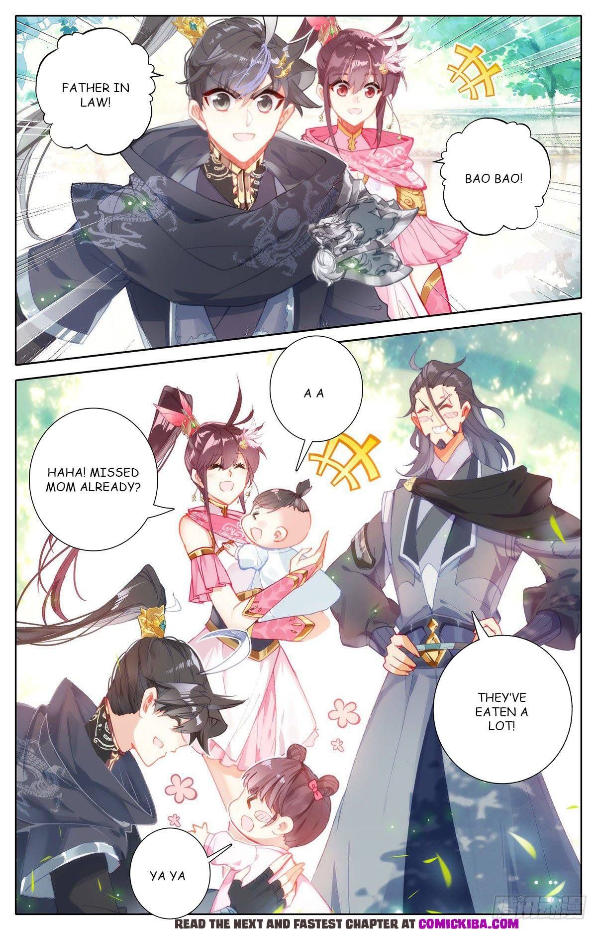 Page 17 of Chapter 131