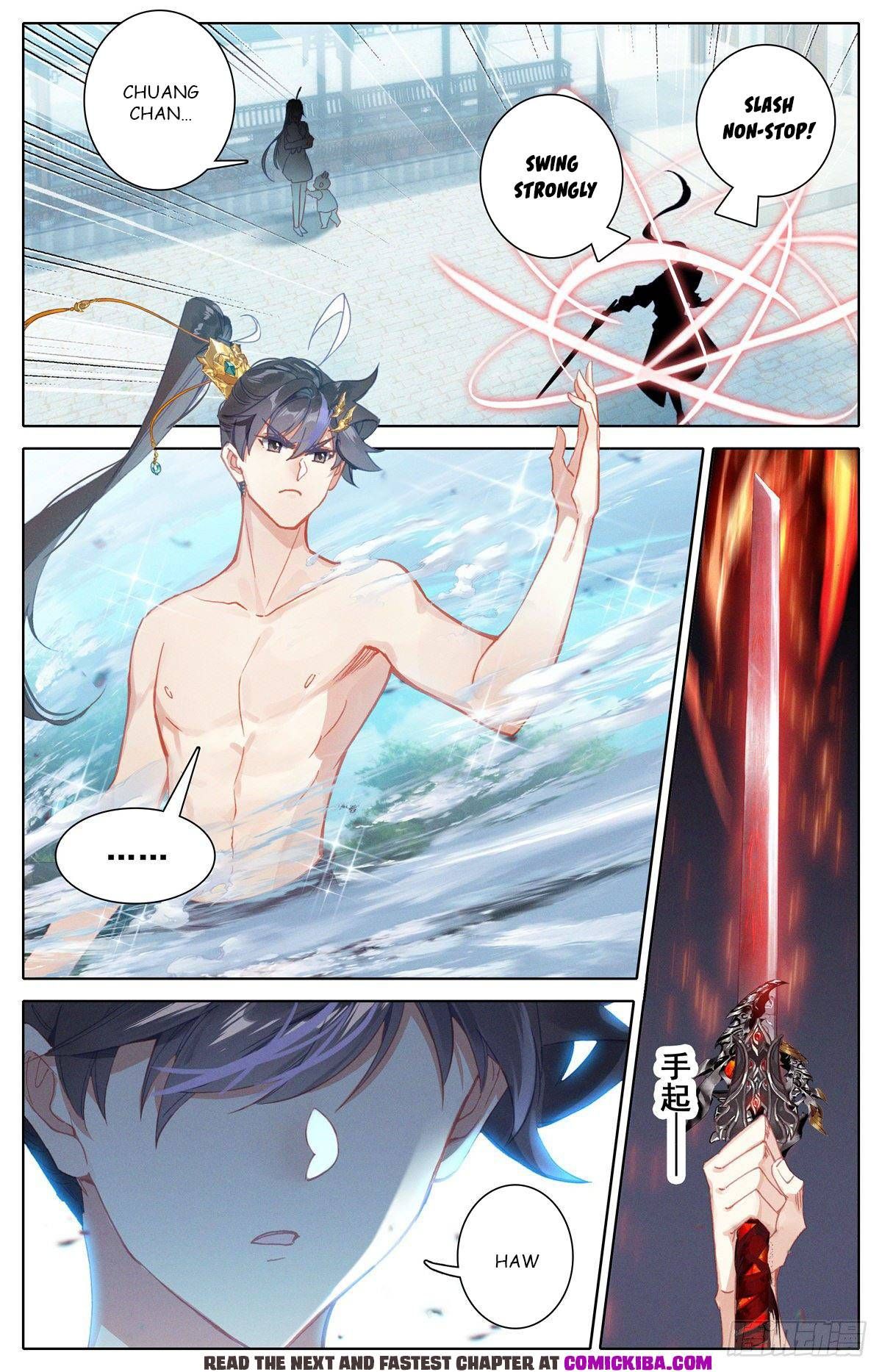 Page 4 of Chapter 132