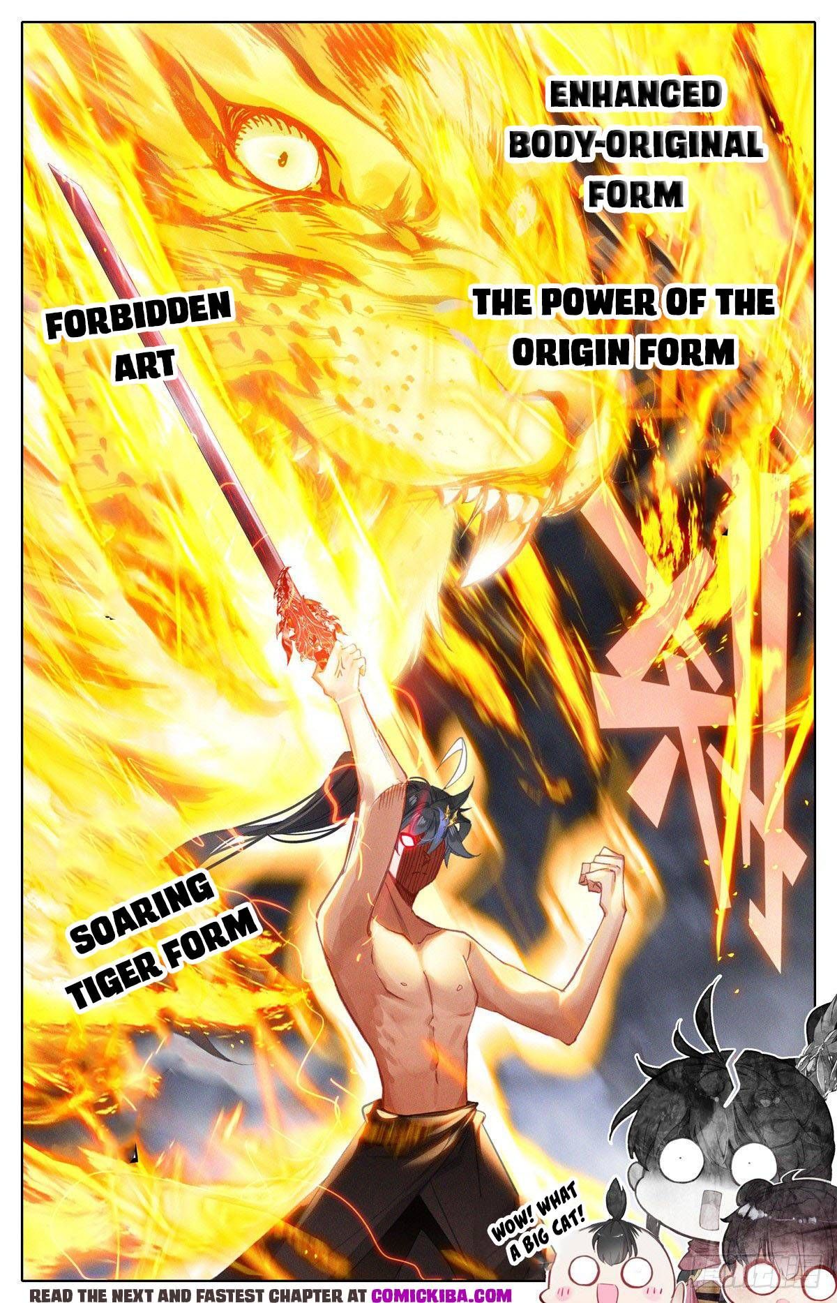 Page 5 of Chapter 132