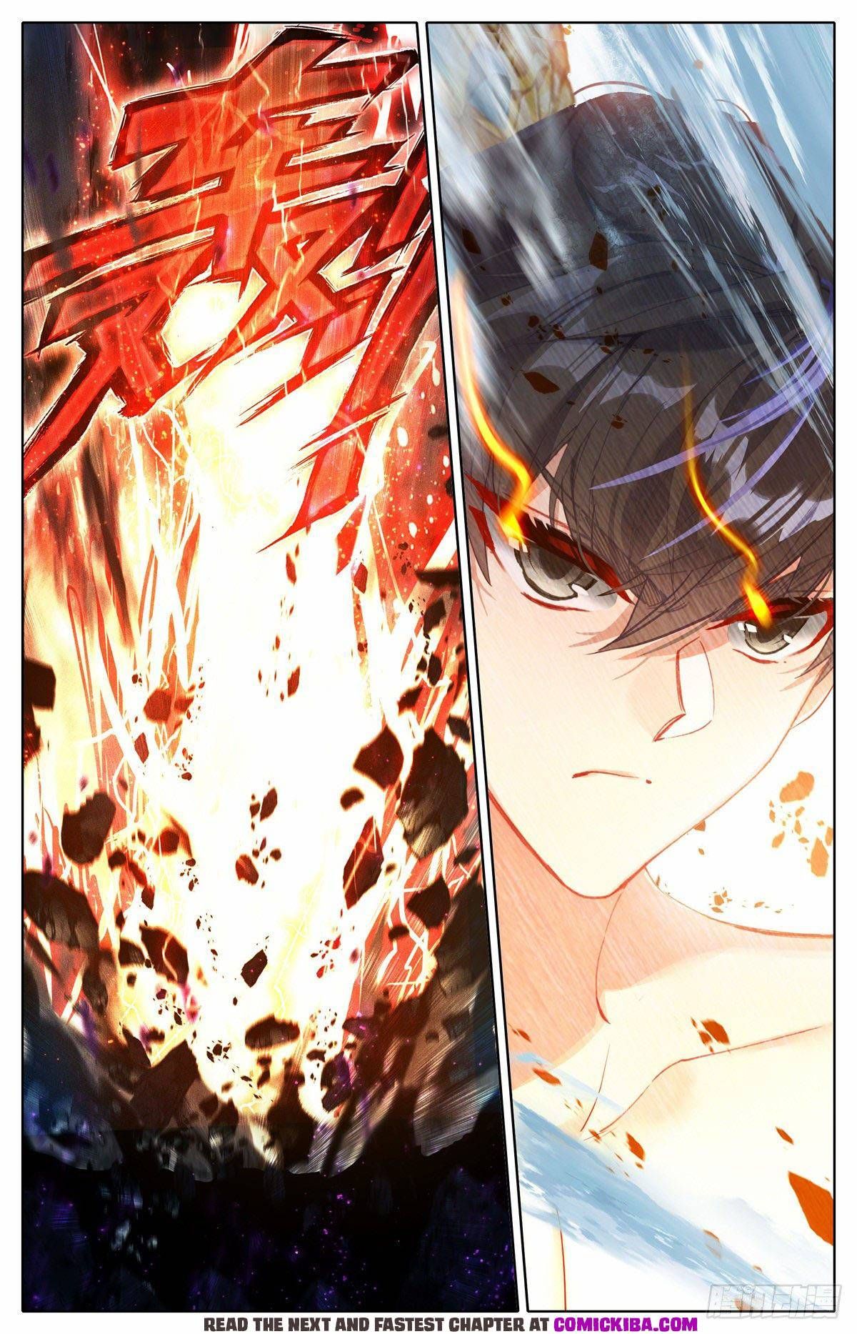 Page 6 of Chapter 132