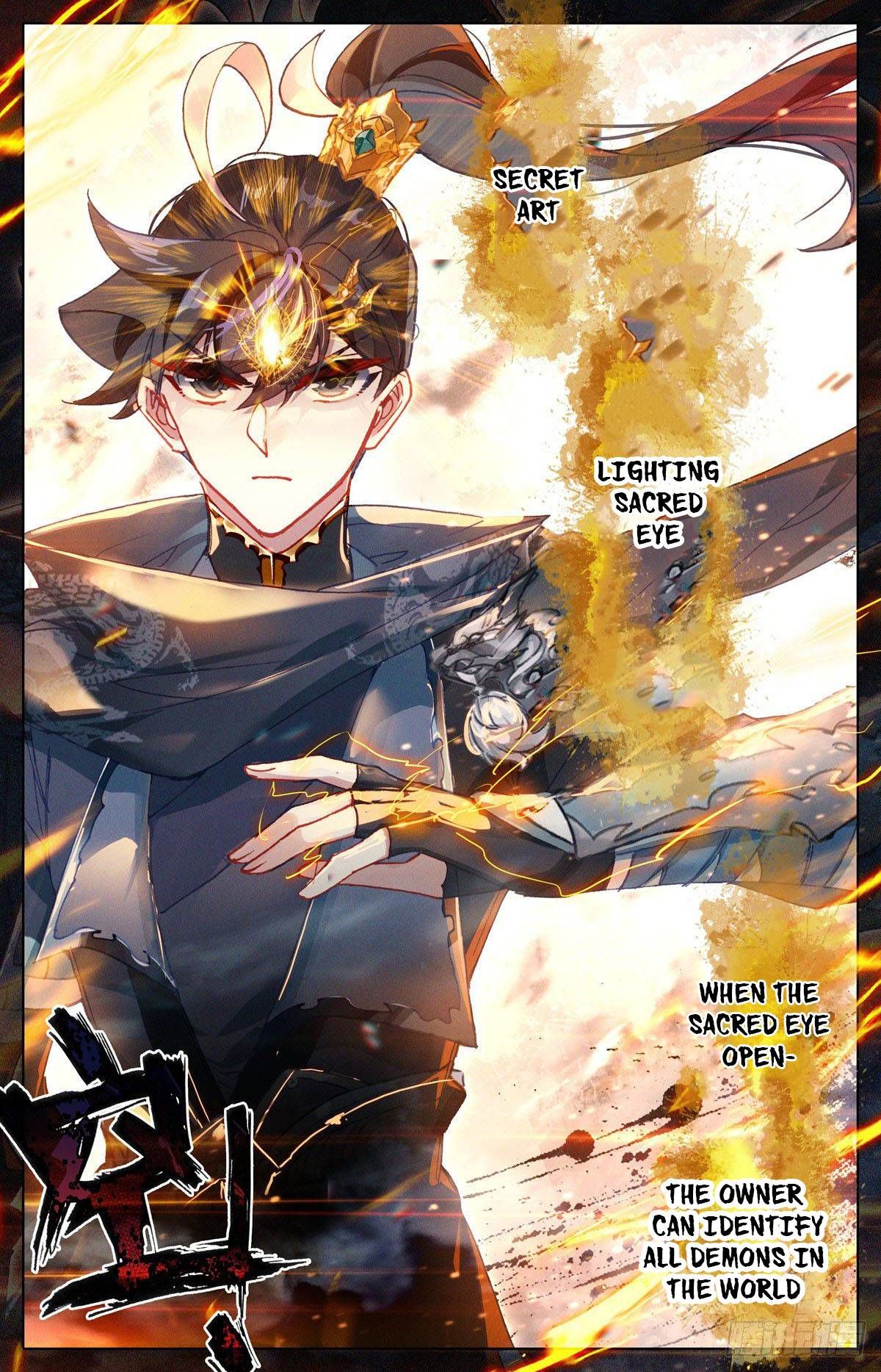 Page 12 of Chapter 132