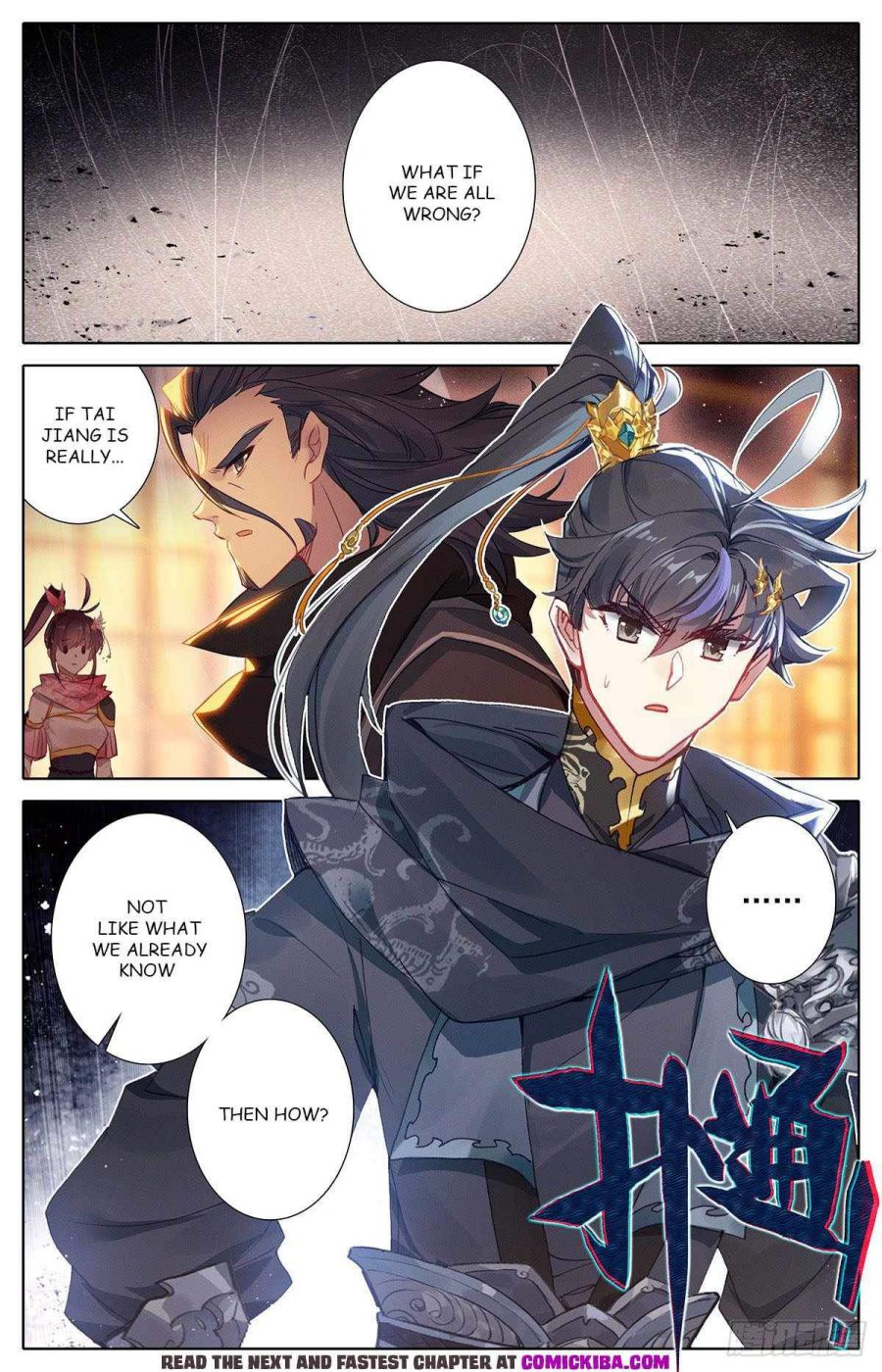 Page 7 of Chapter 133