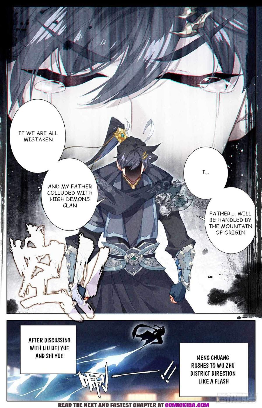 Page 8 of Chapter 133