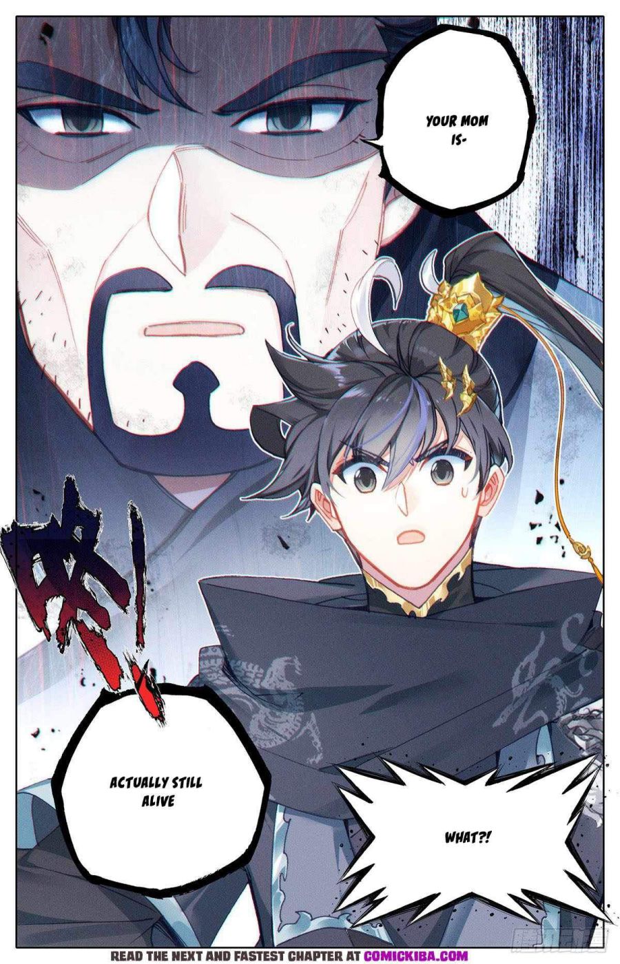 Page 17 of Chapter 133