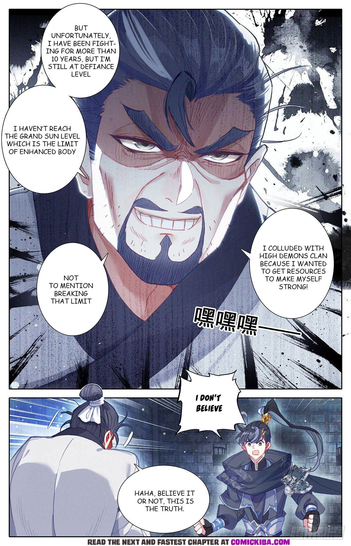 Page 12 of Chapter 134