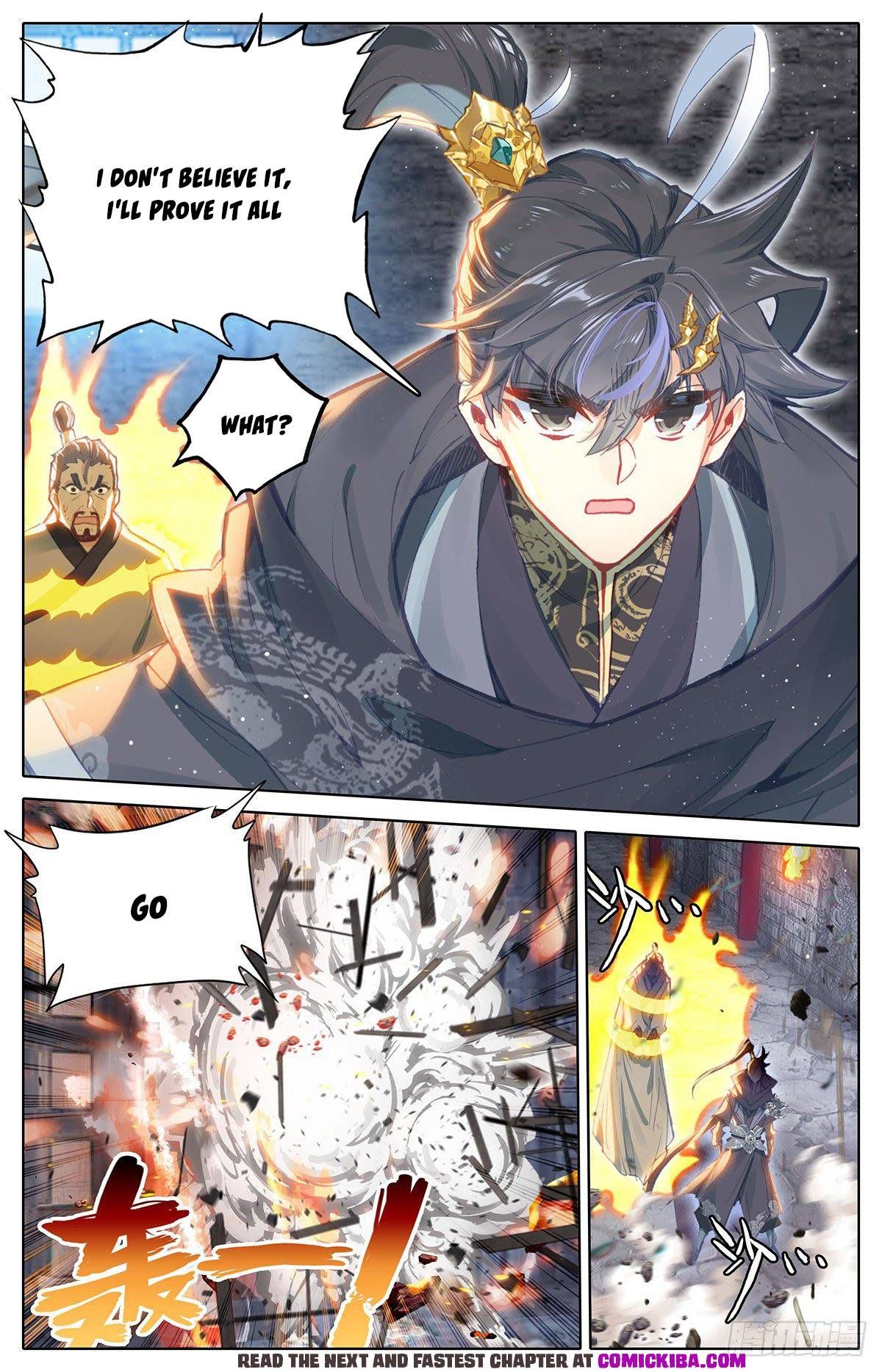 Page 15 of Chapter 134