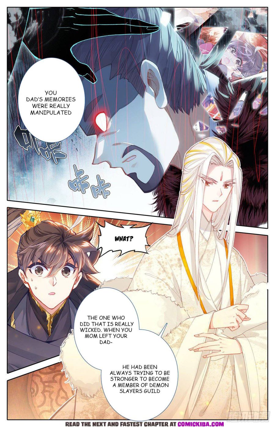 Page 1 of Chapter 136