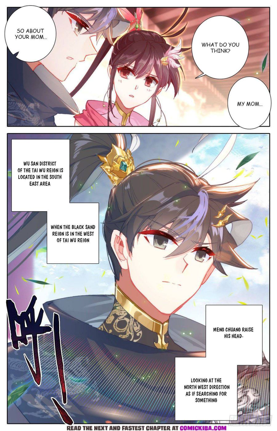 Page 12 of Chapter 137