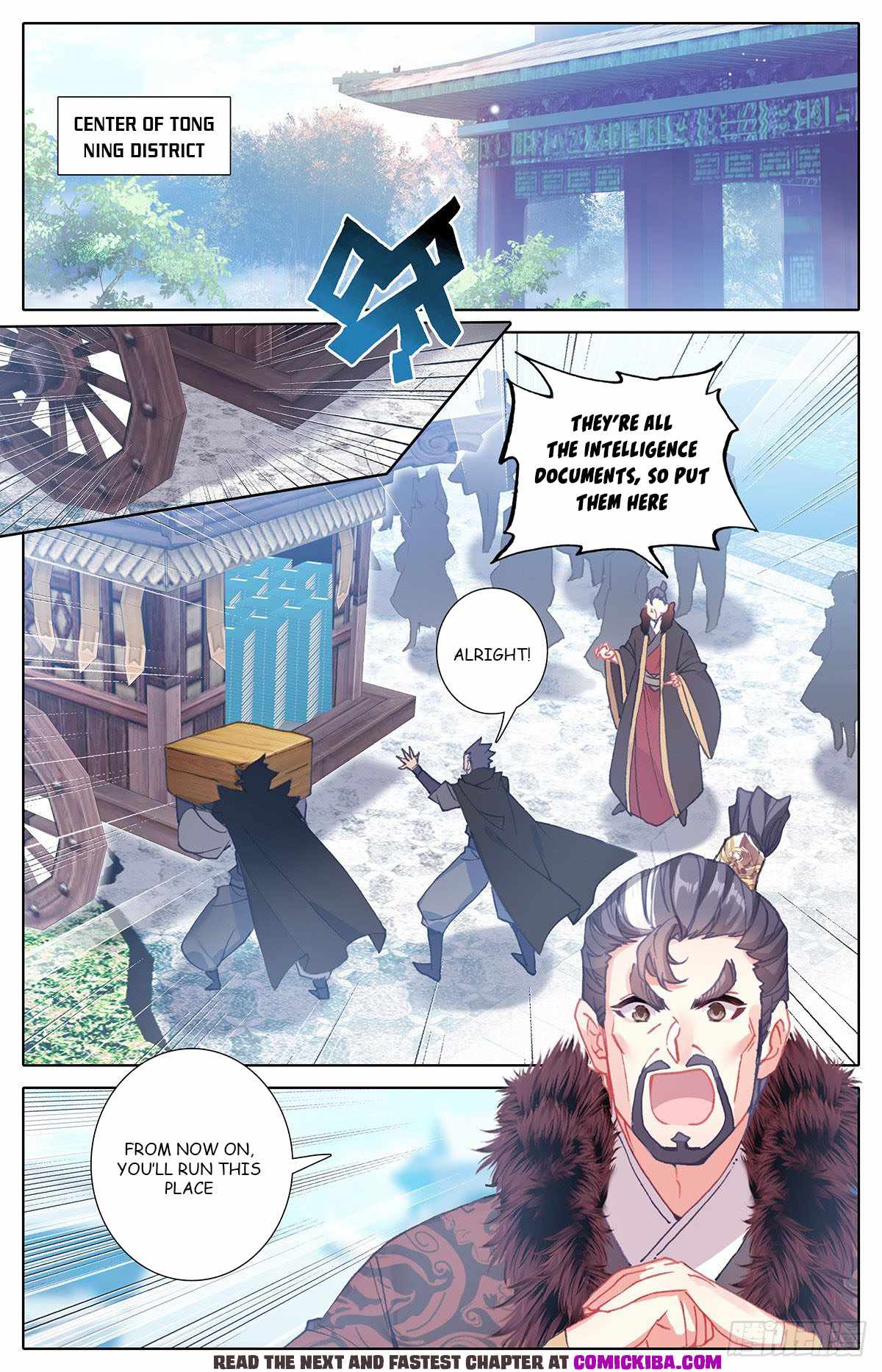 Page 1 of Chapter 138