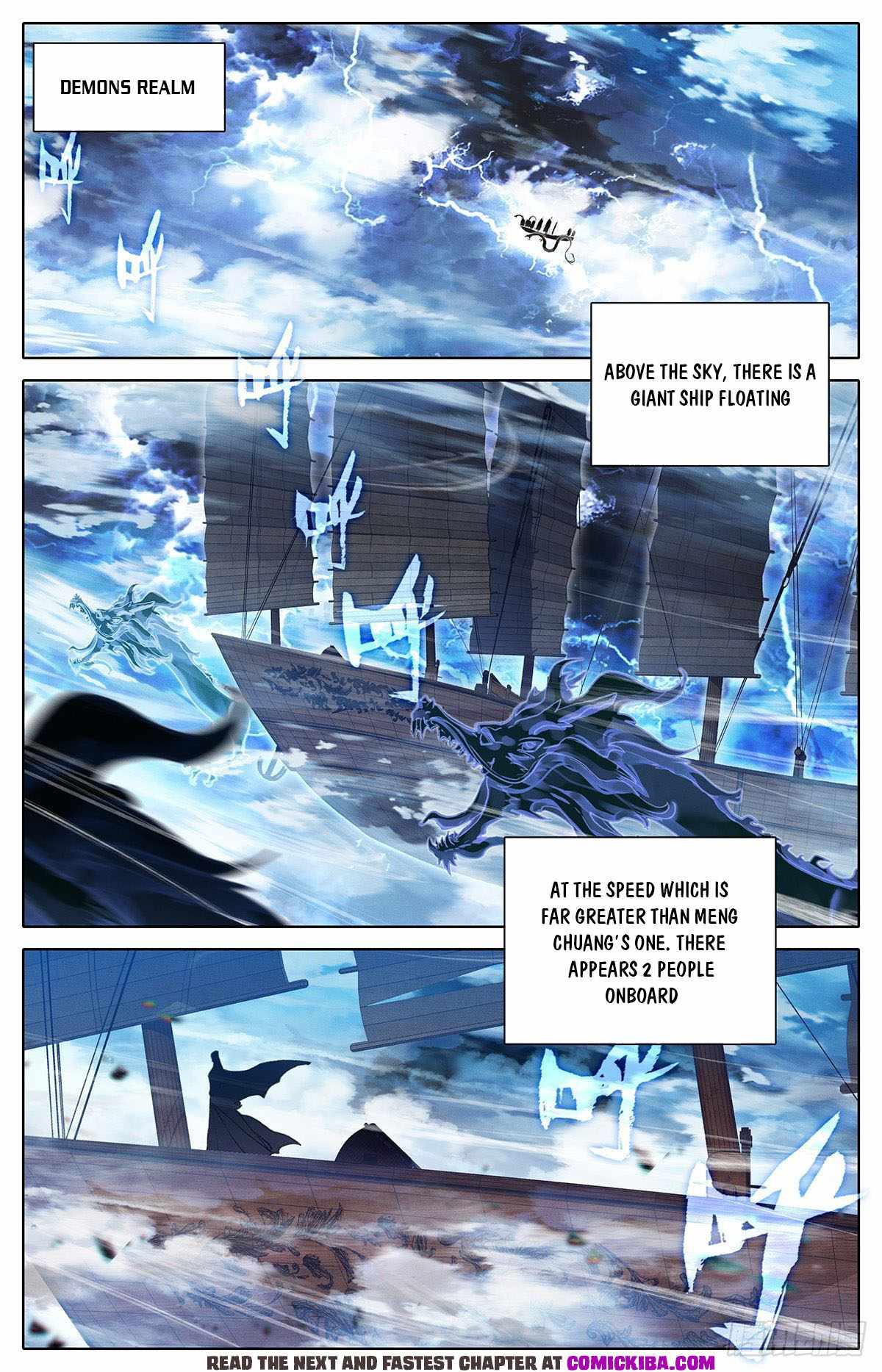 Page 5 of Chapter 138
