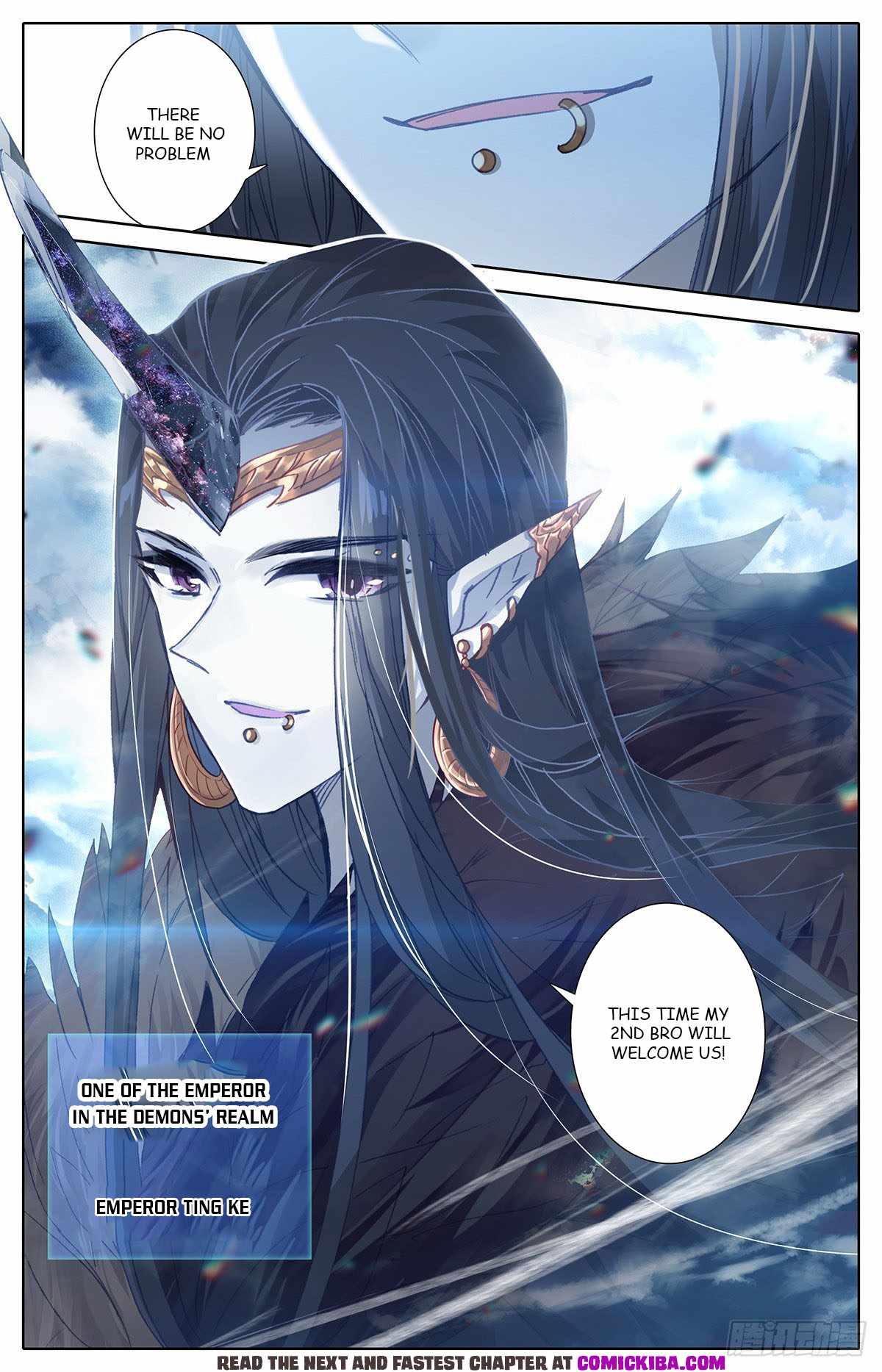 Page 7 of Chapter 138