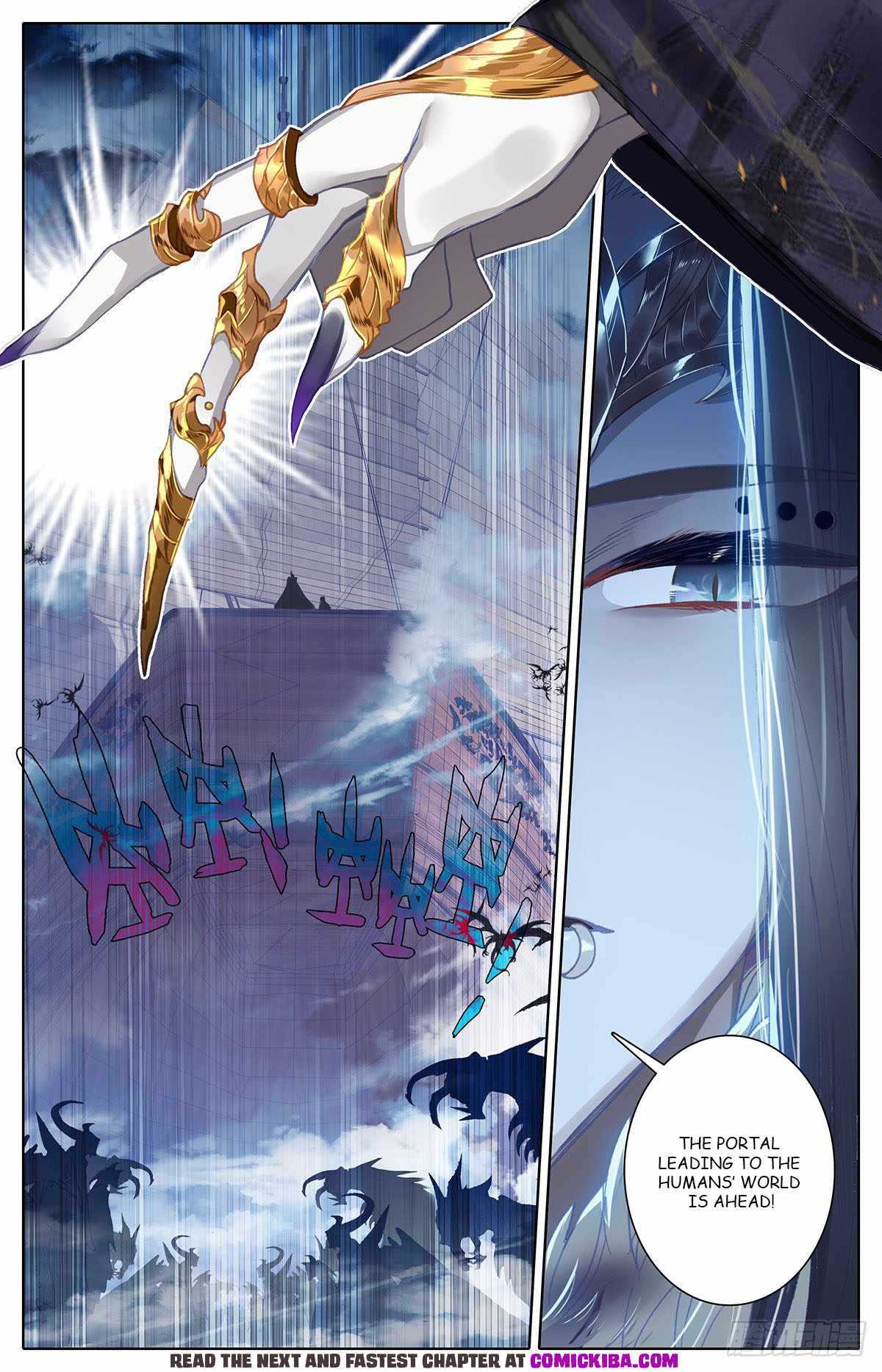 Page 11 of Chapter 138