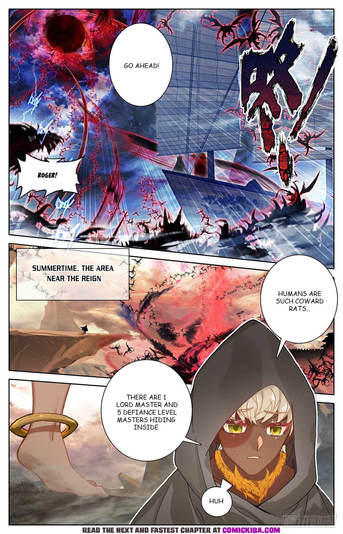 Page 12 of Chapter 138