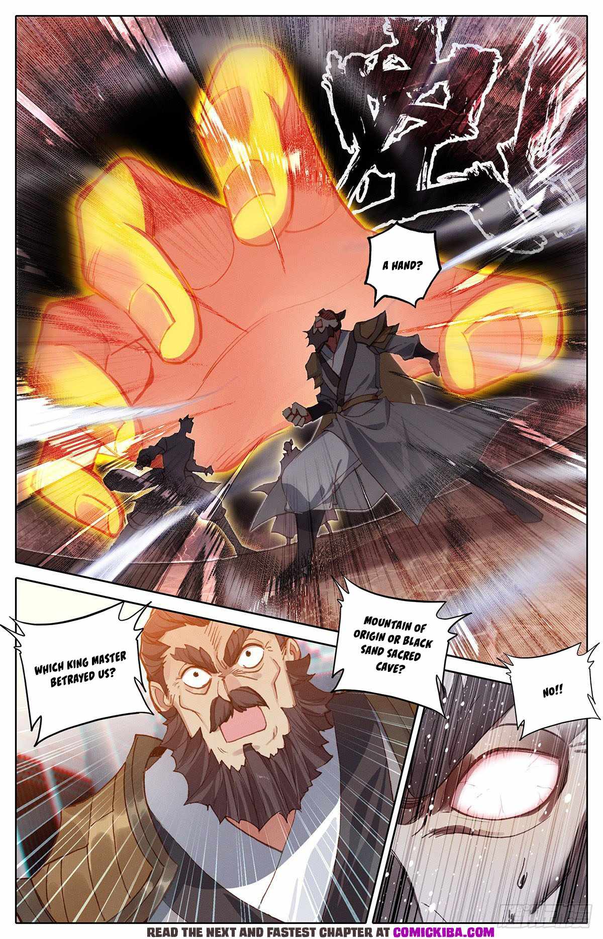 Page 14 of Chapter 138