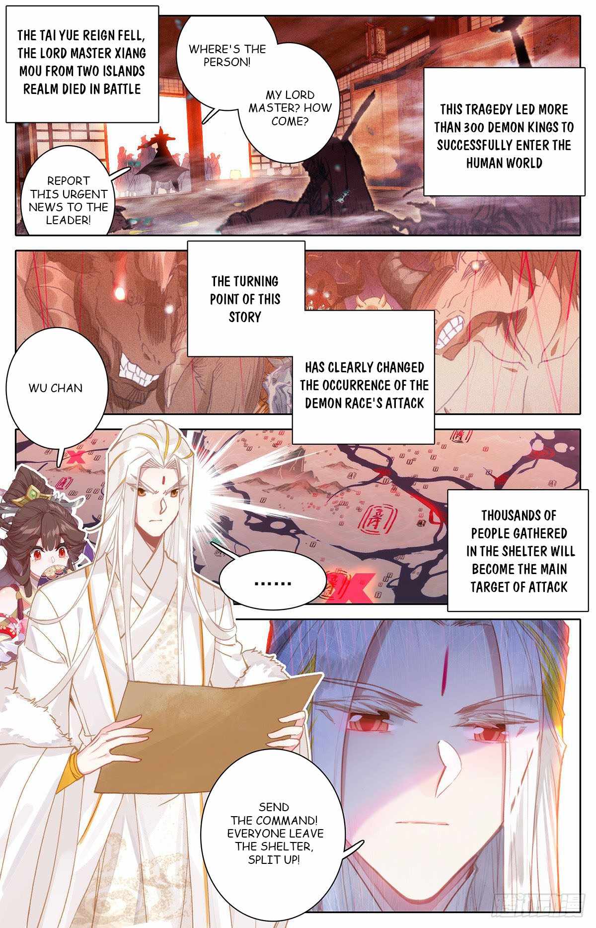 Page 1 of Chapter 139