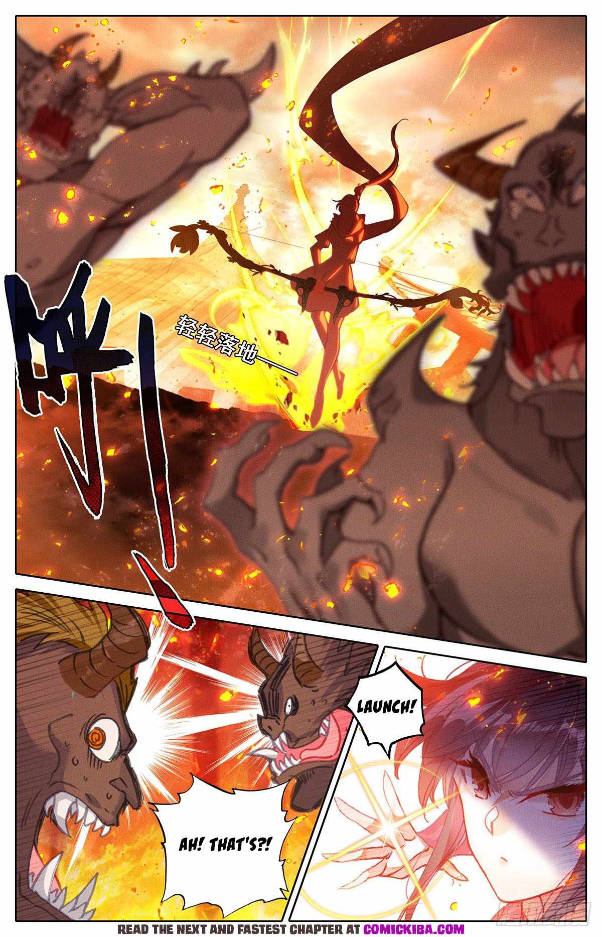 Page 8 of Chapter 139