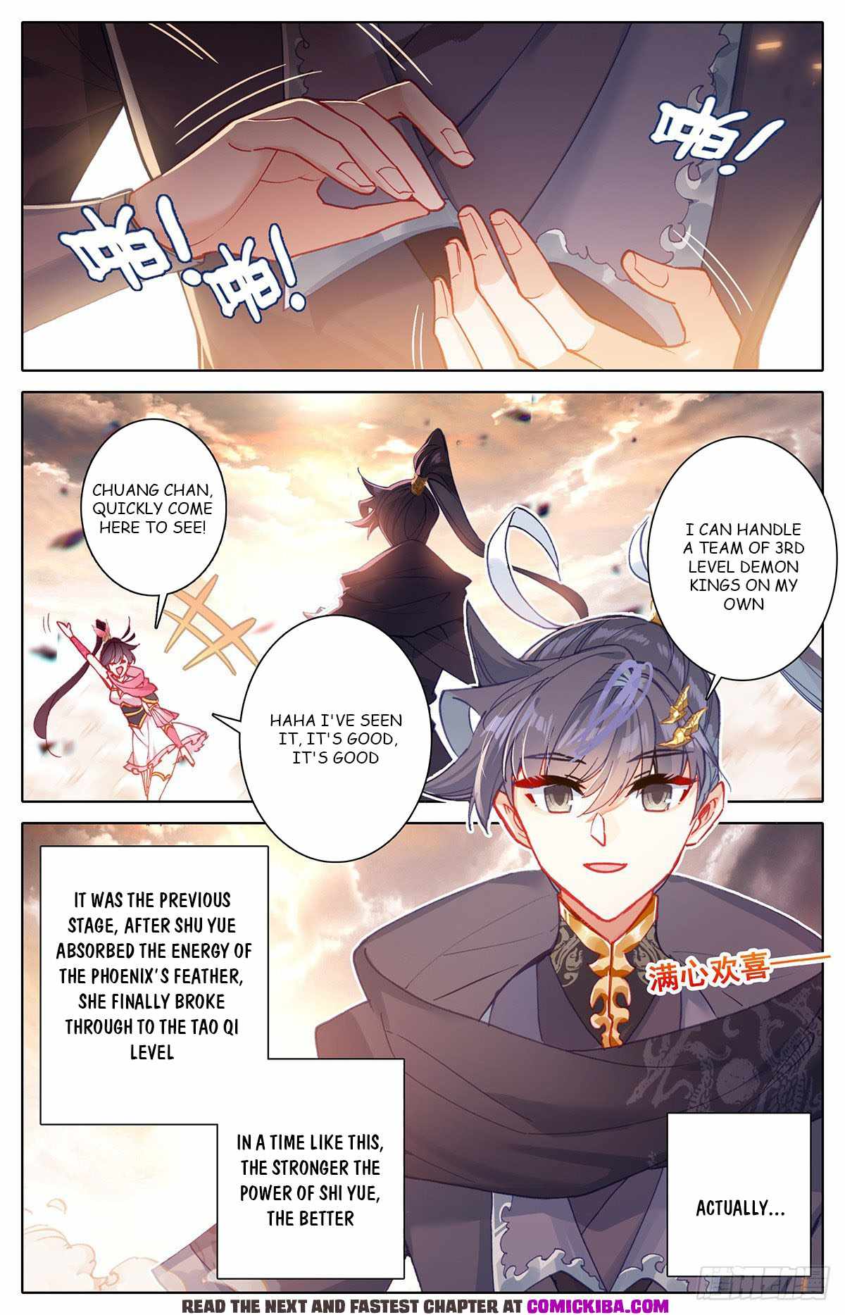 Page 10 of Chapter 139