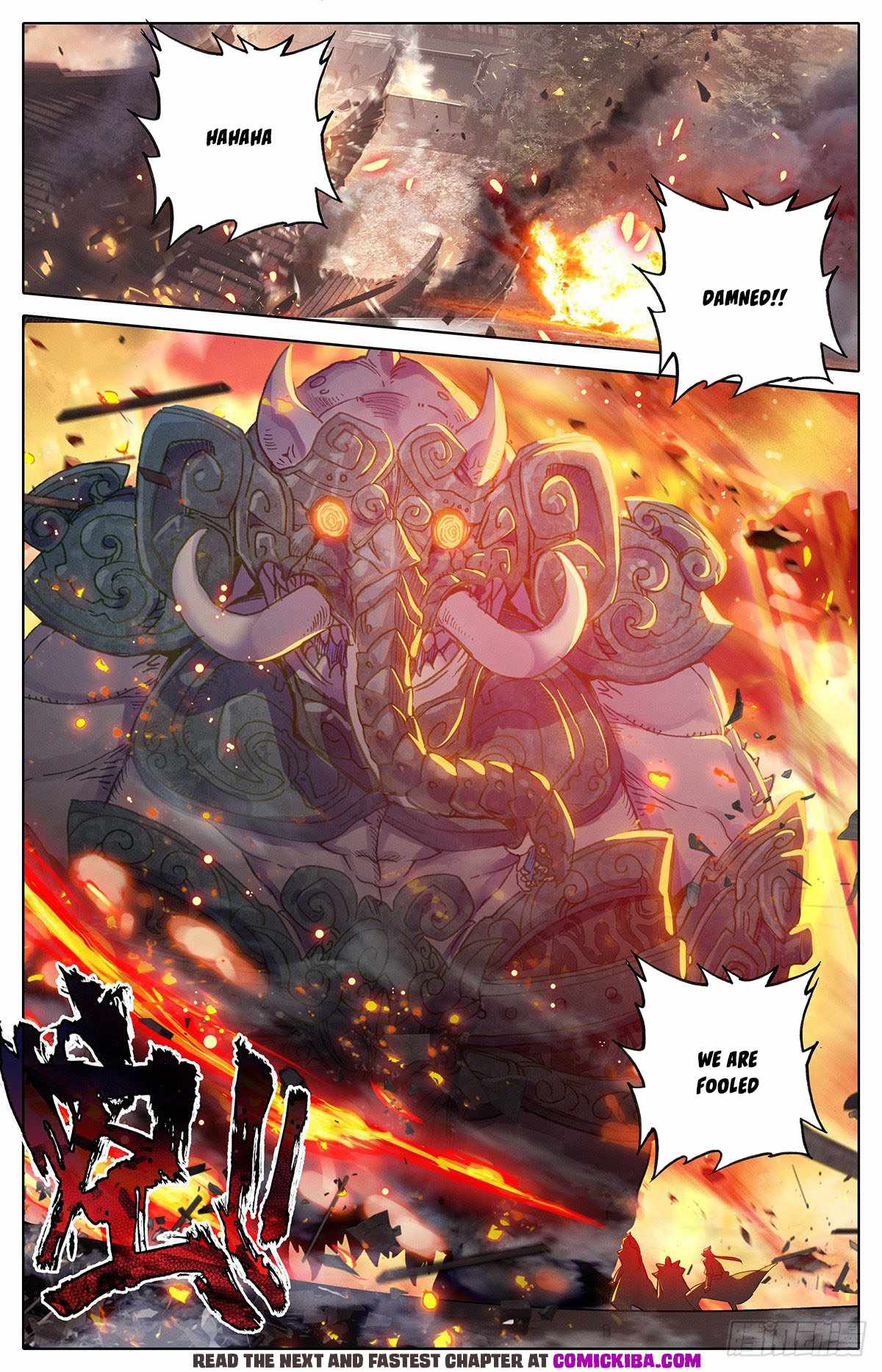 Page 15 of Chapter 139