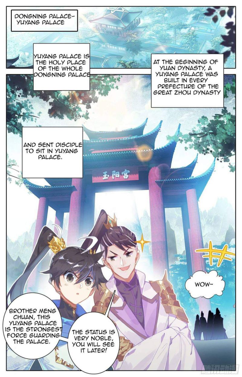 Page 1 of Chapter 13
