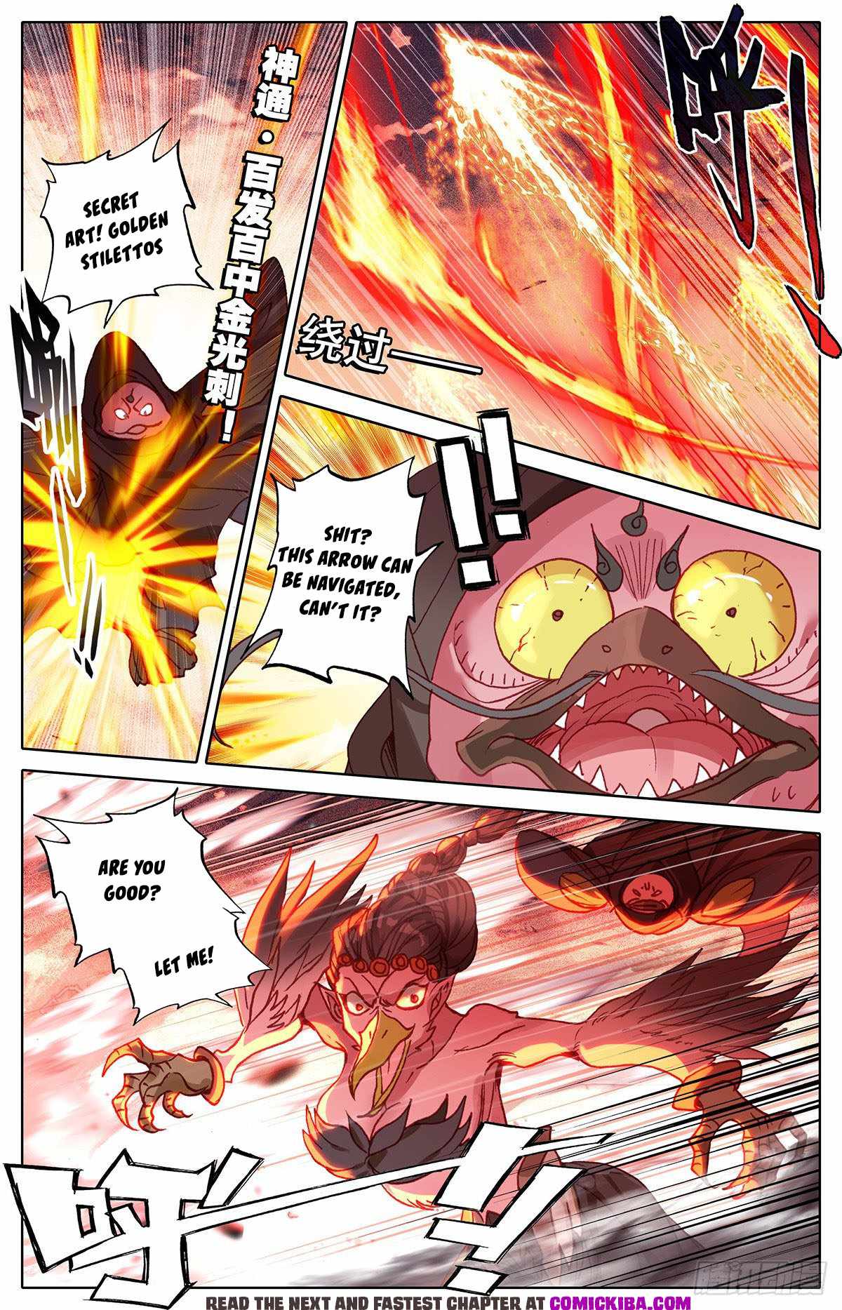 Page 6 of Chapter 140