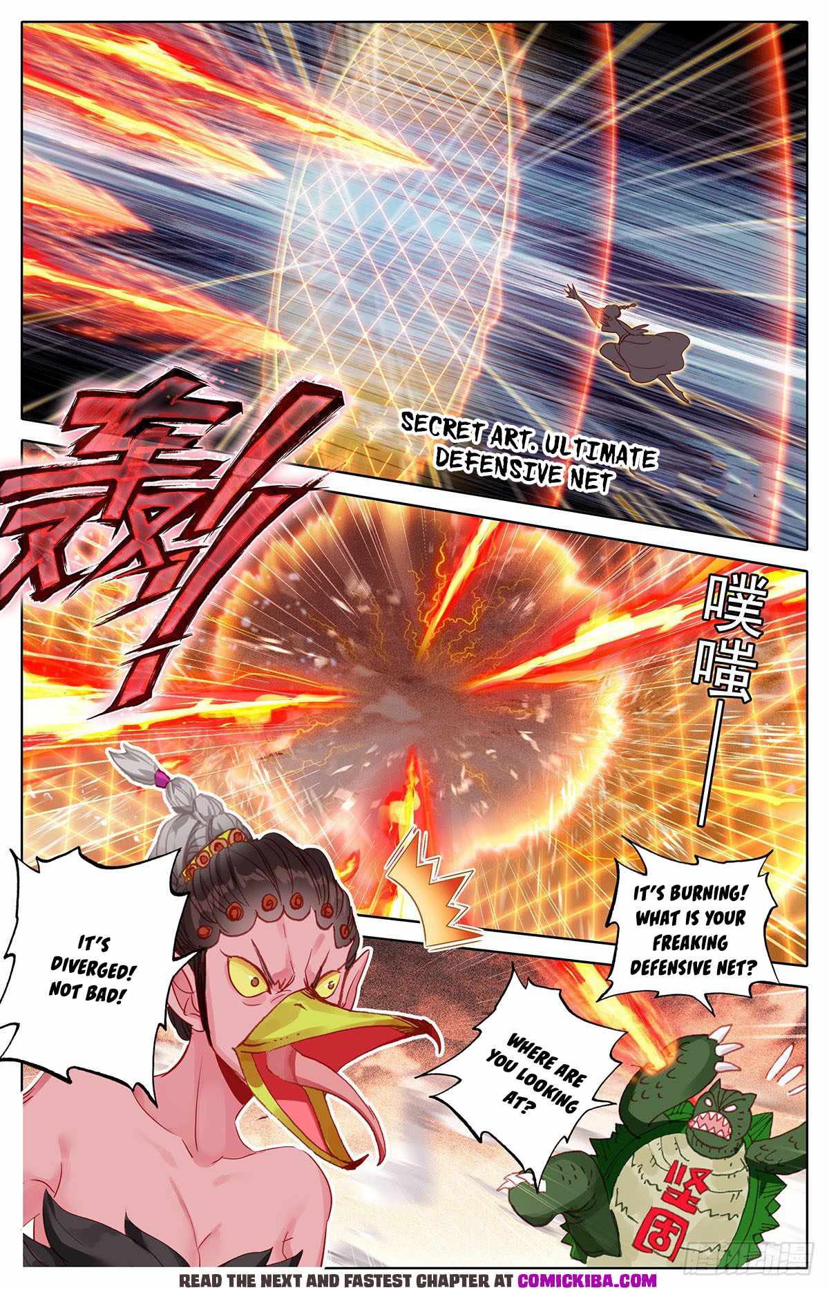 Page 7 of Chapter 140