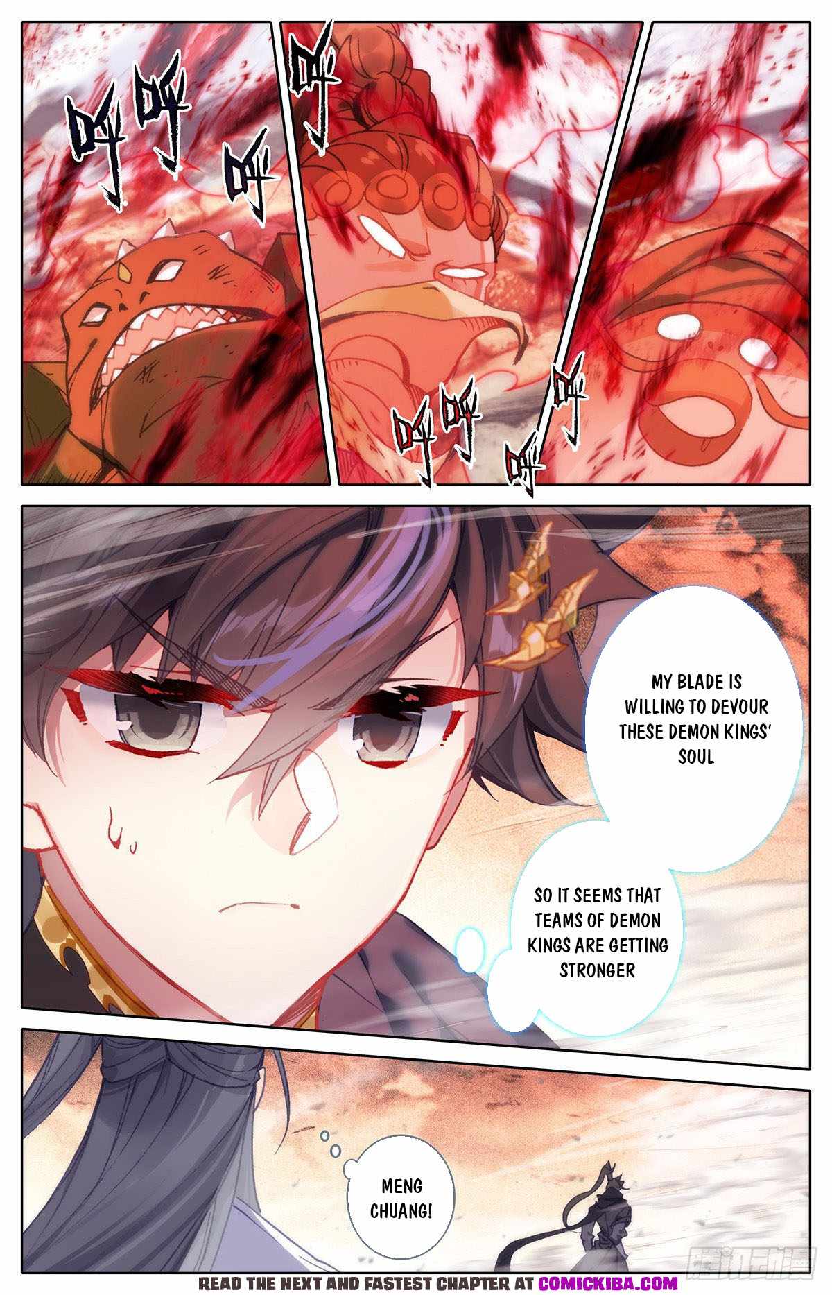 Page 3 of Chapter 141