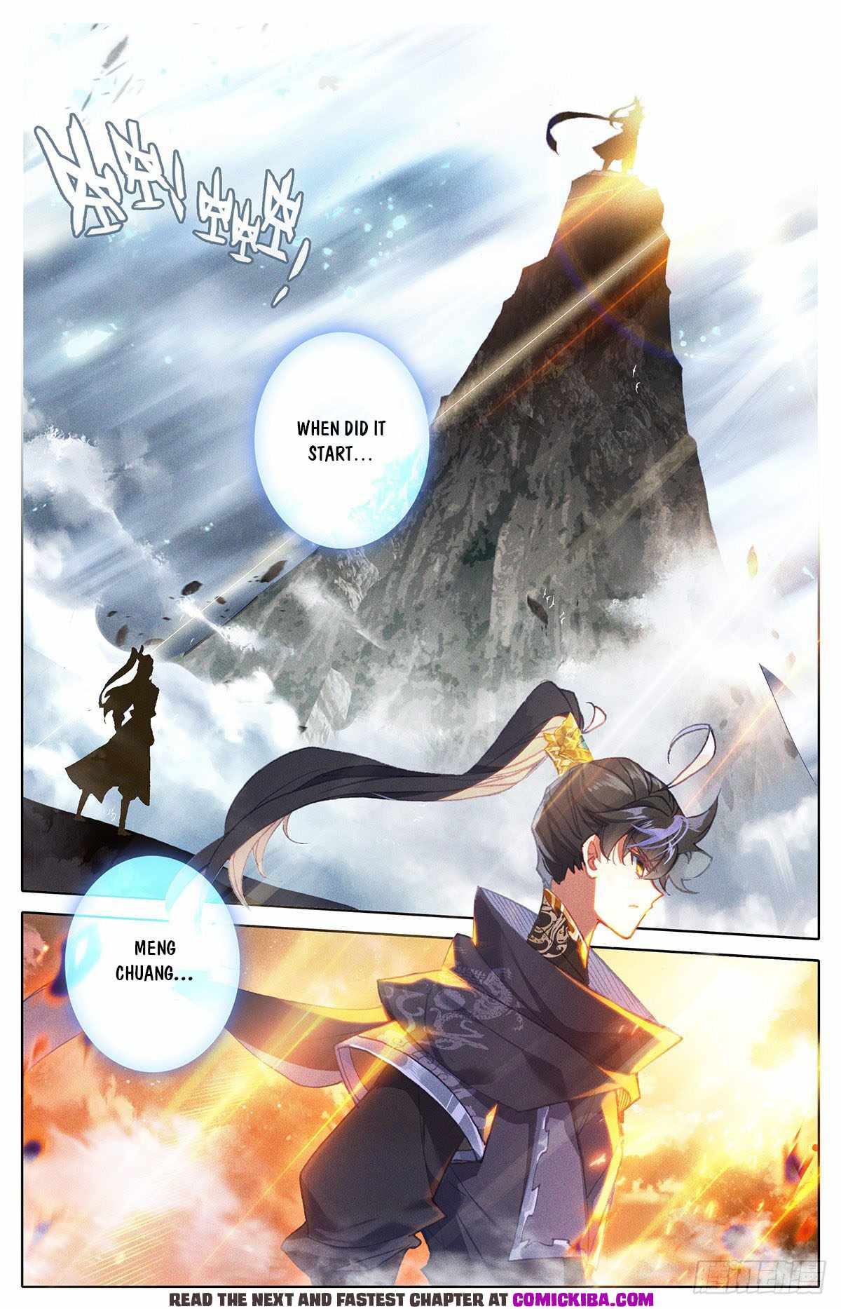 Page 6 of Chapter 141