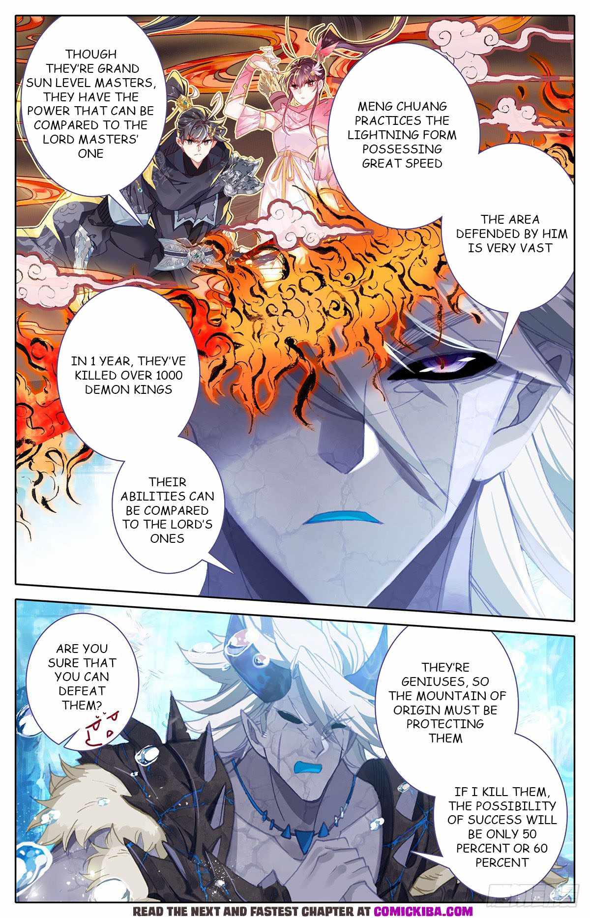 Page 6 of Chapter 142