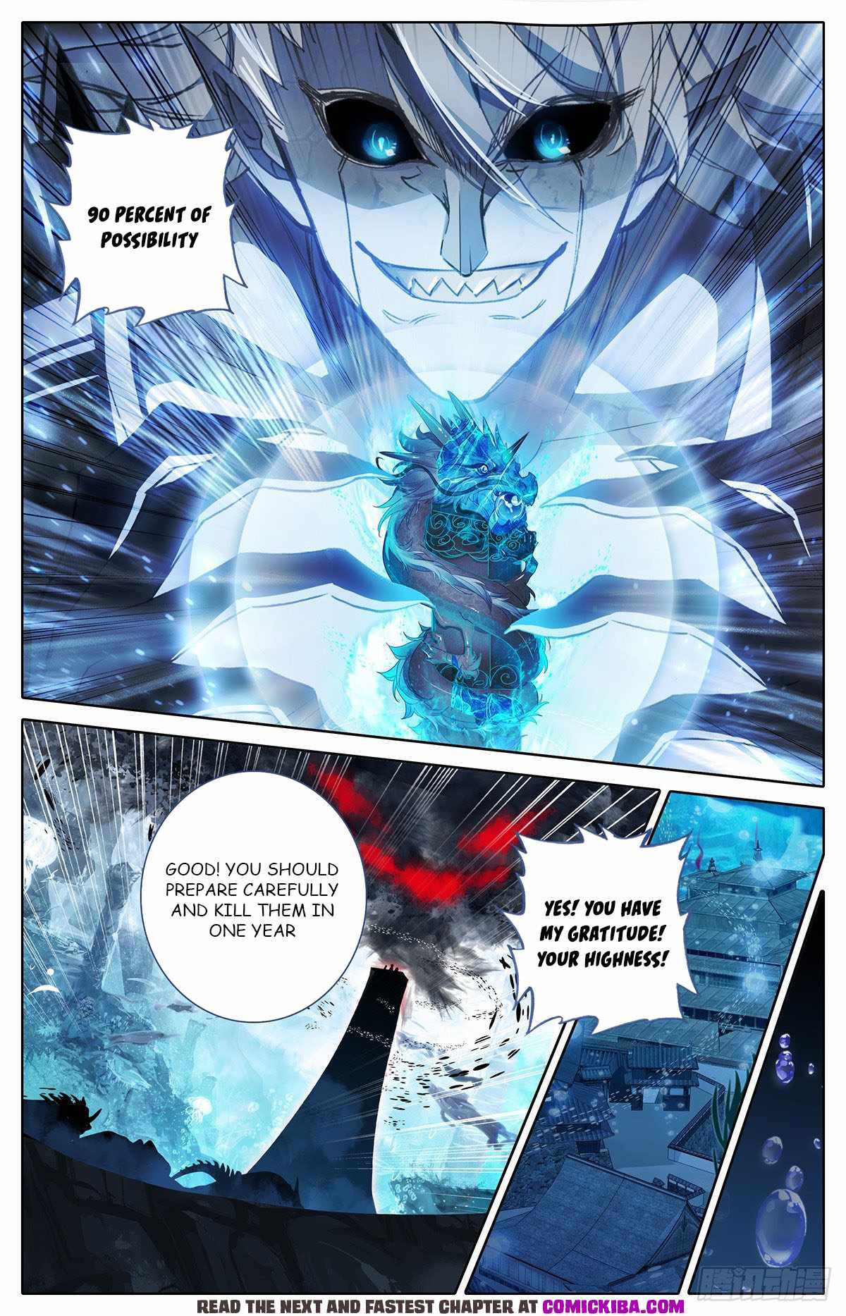 Page 8 of Chapter 142