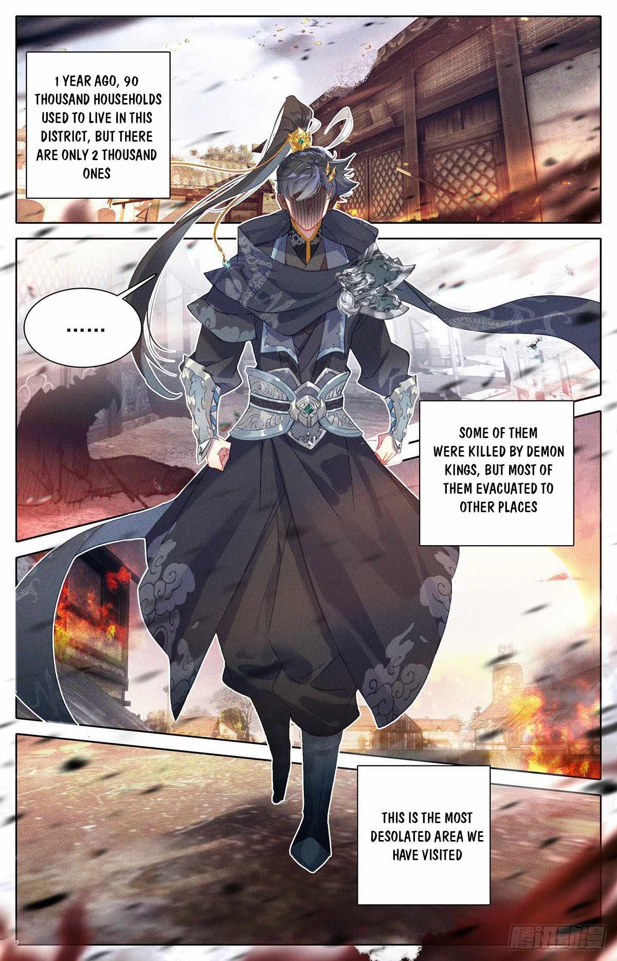 Page 10 of Chapter 142