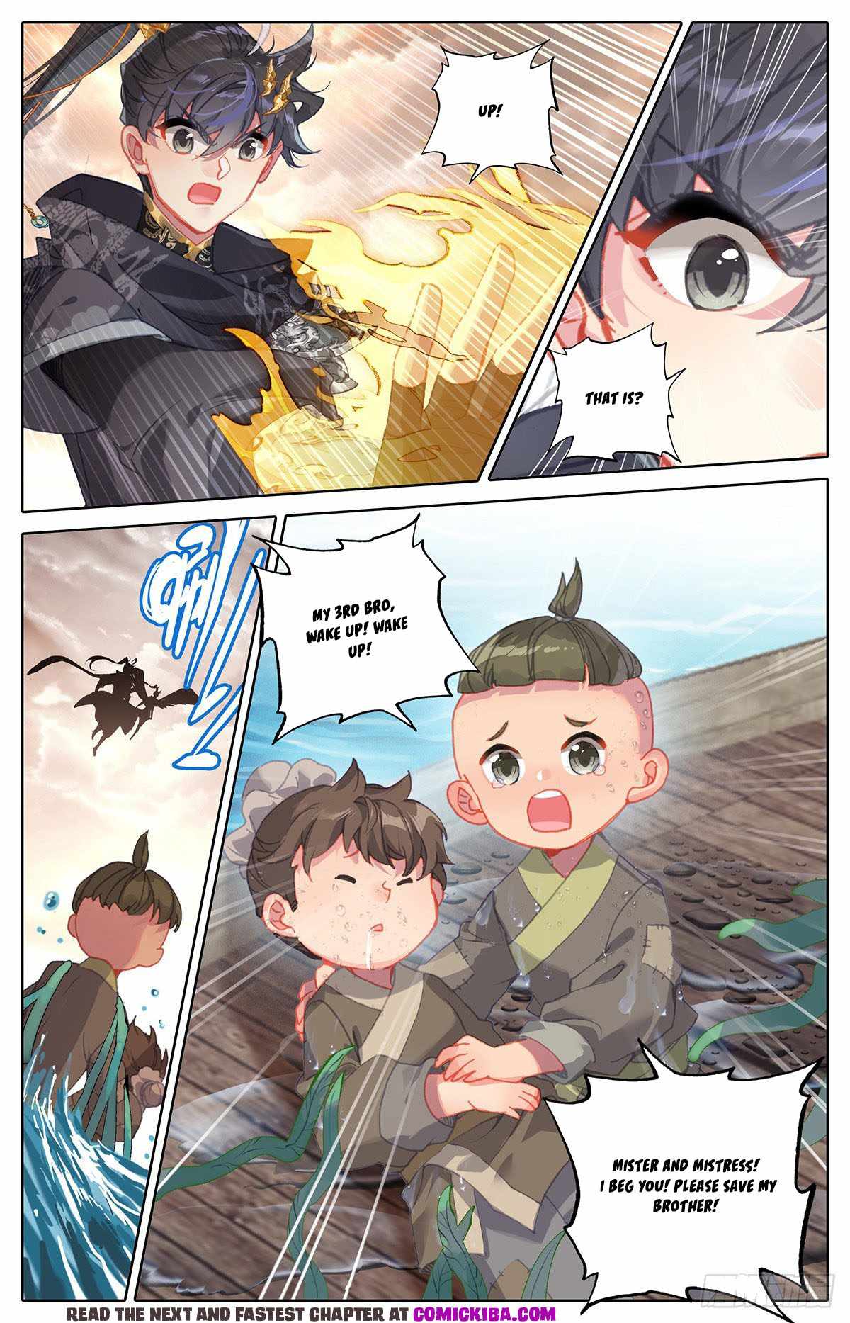 Page 16 of Chapter 142
