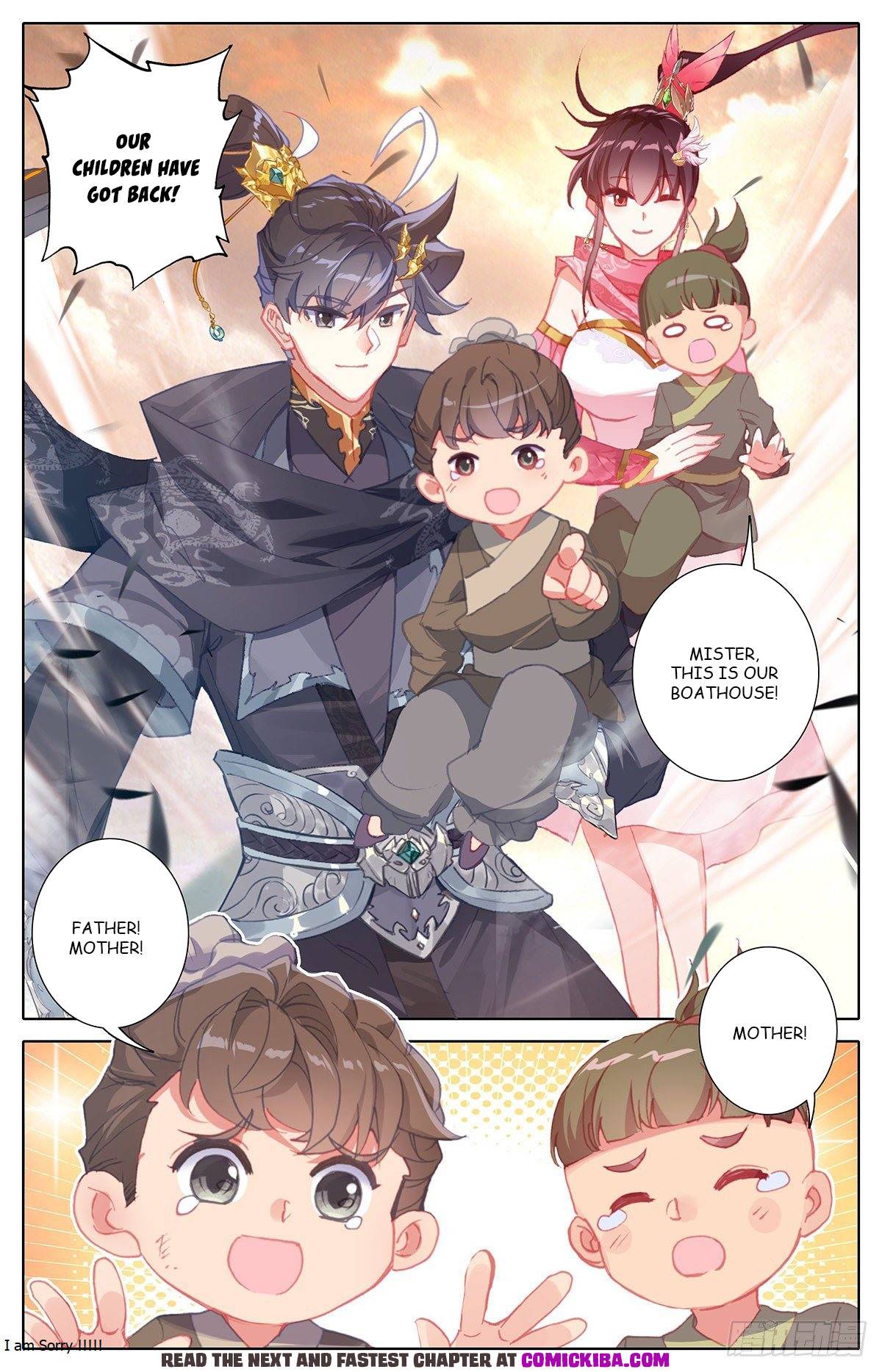 Page 3 of Chapter 143
