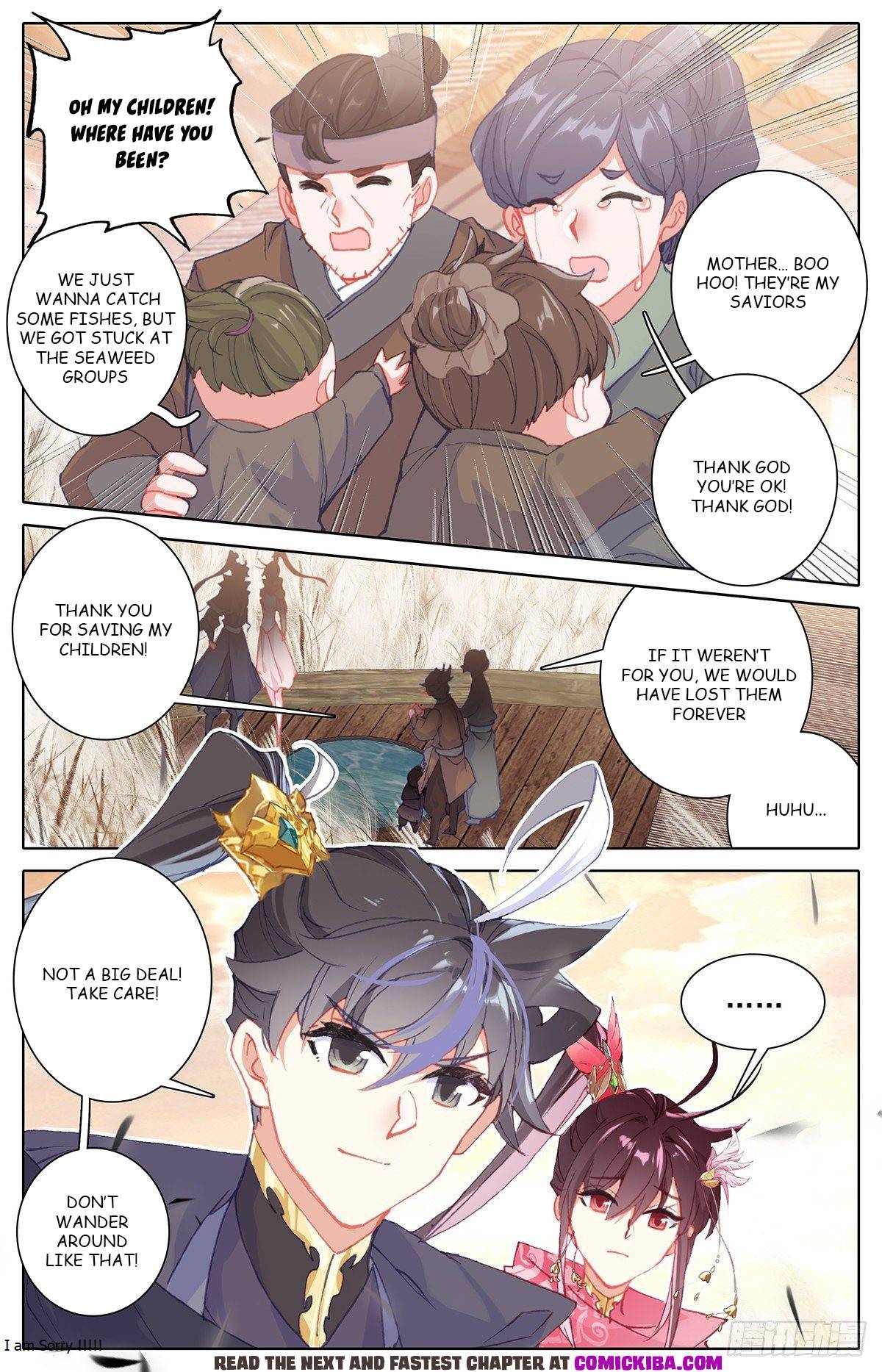 Page 4 of Chapter 143